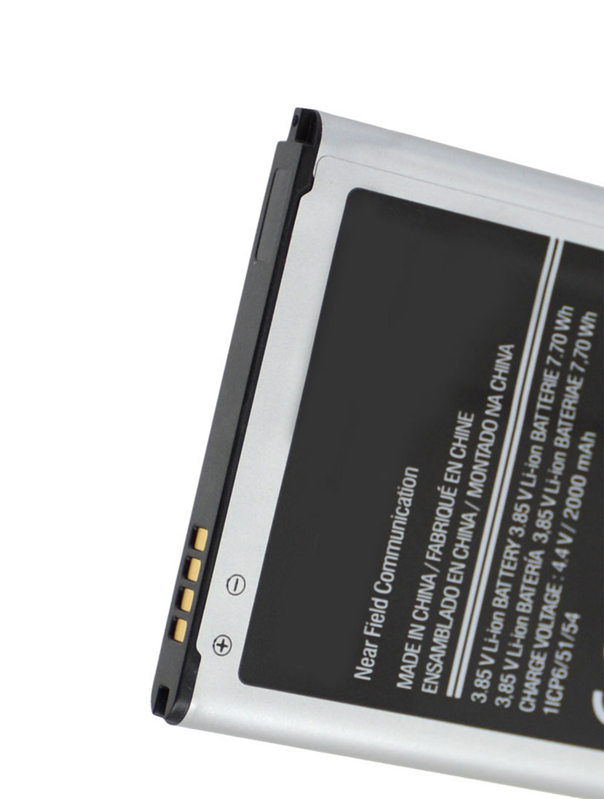 Samsung J2 Battery – 2000mAh Replacement