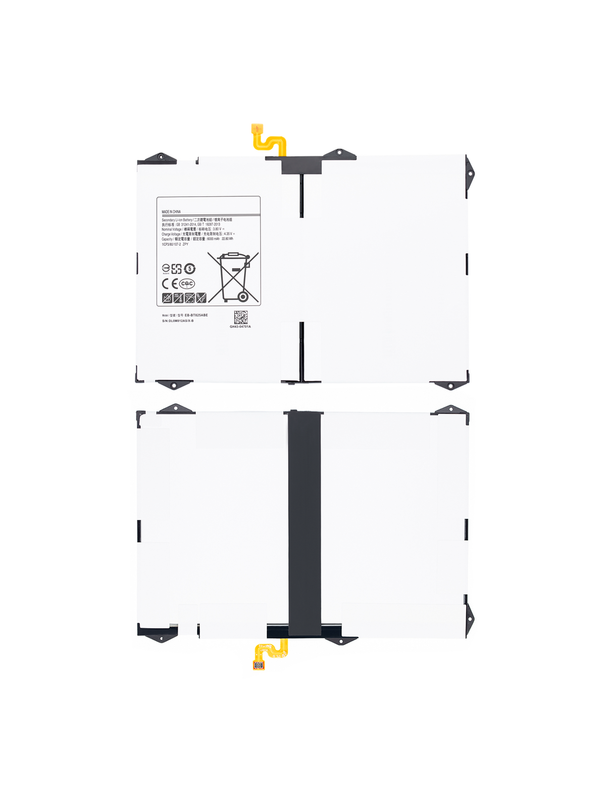 Replacement Battery Compatible For Samsung Galaxy Tab S3 9.7" (T820 / T825) (2017)
