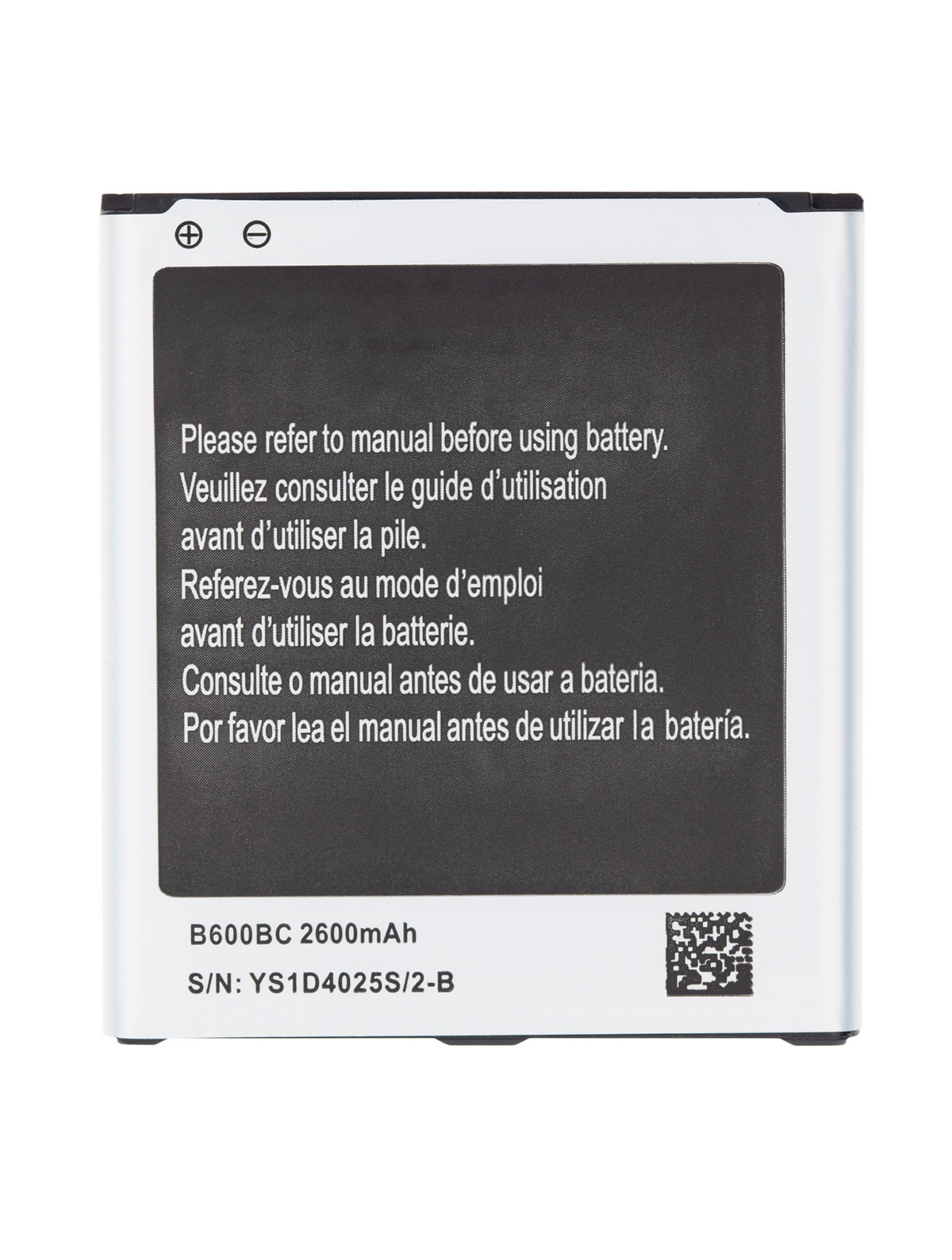 Replacement Battery Compatible For Samsung Galaxy S4 (B600BE)