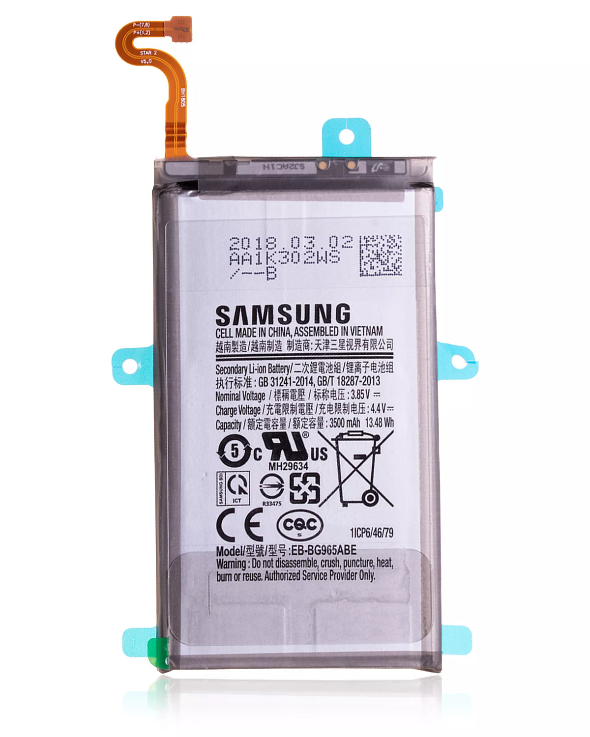 Replacement Battery Compatible For Samsung Galaxy S9 Plus (EB-BG965ABA) (Service Pack)