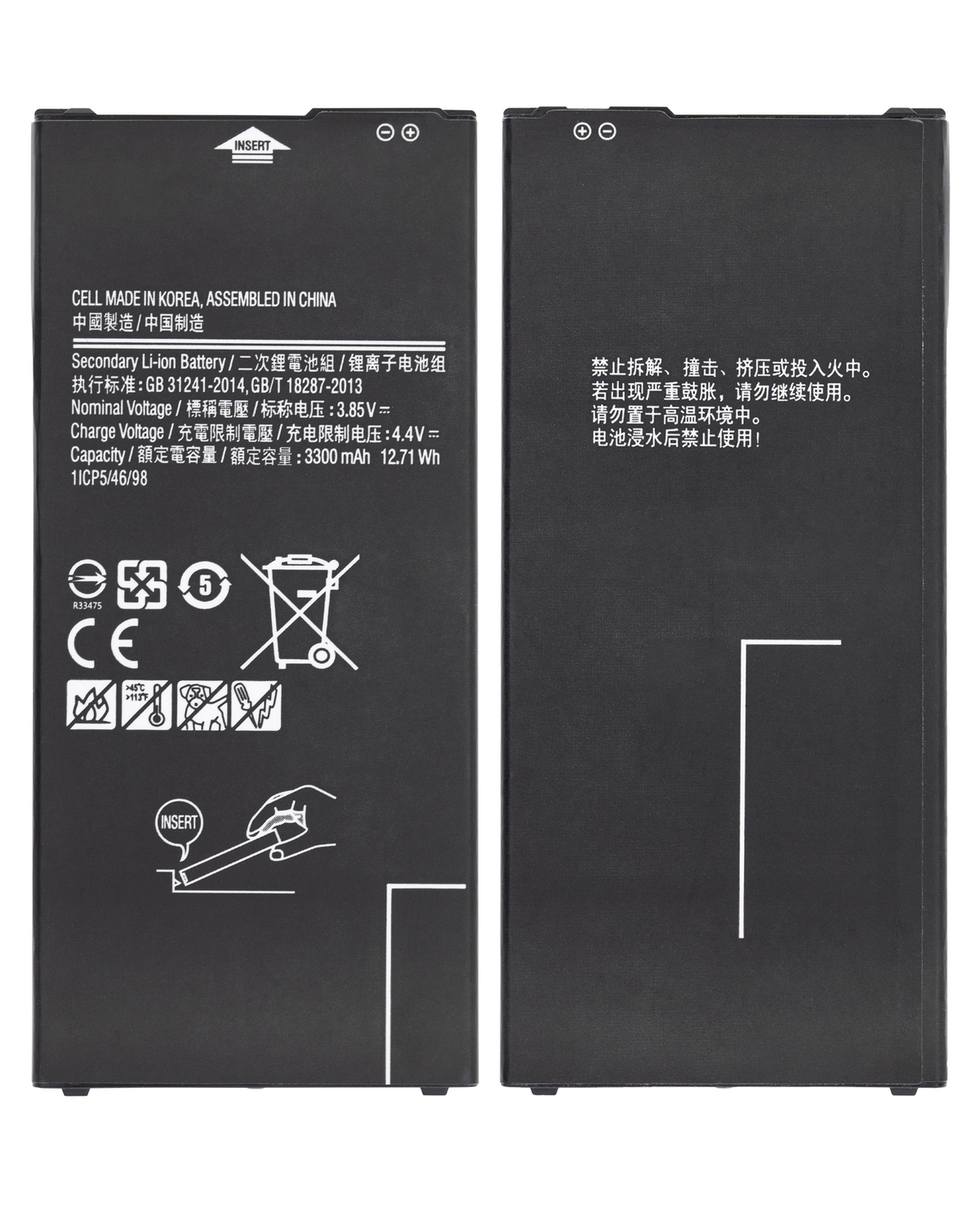 Samsung J6 Plus Battery 3300mAh (EB-BG610ABE)