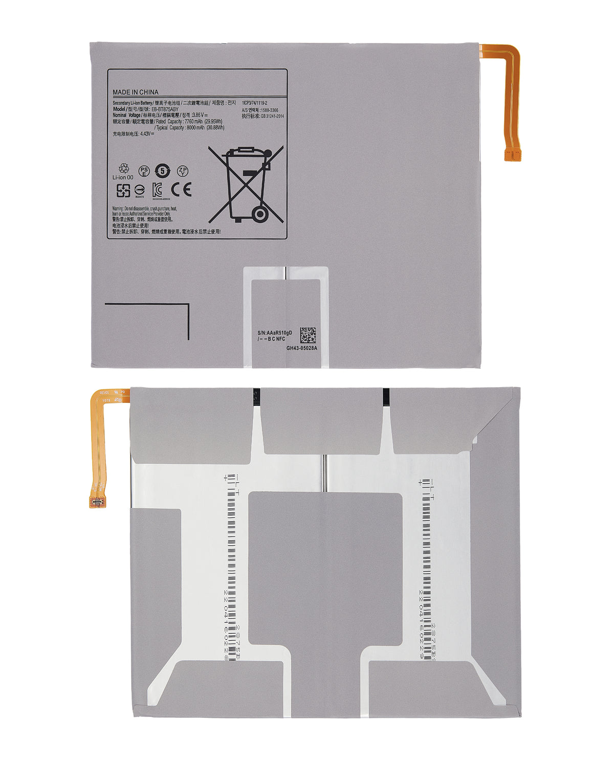 Replacement Battery Compatible For Samsung Galaxy Tab S7 11" (T870 / T875) (2020) / Tab S8 (X700 / X706) (2022)