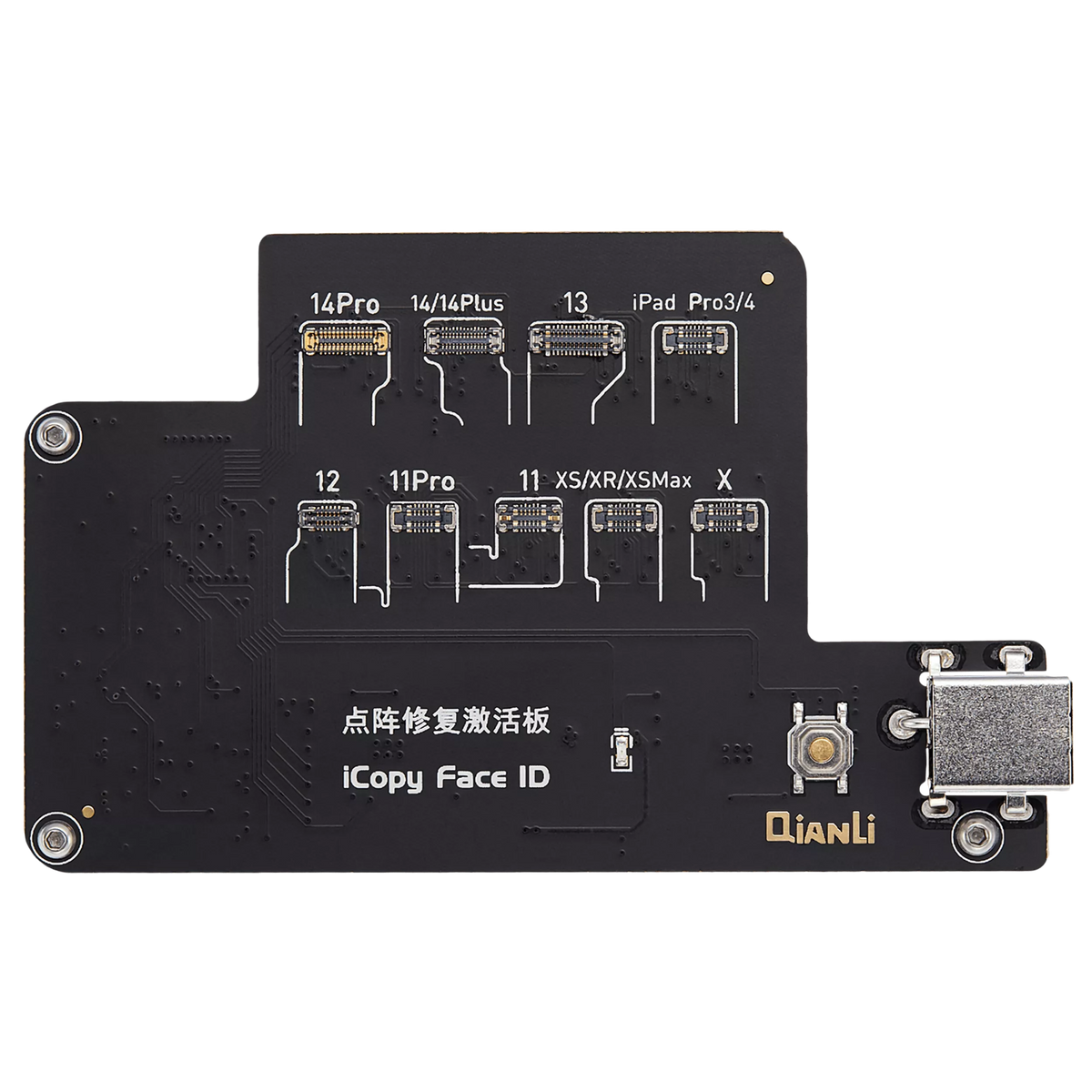 iCopy Face ID Repair Board Compatible For iPhone X-14 Series (Qianli)