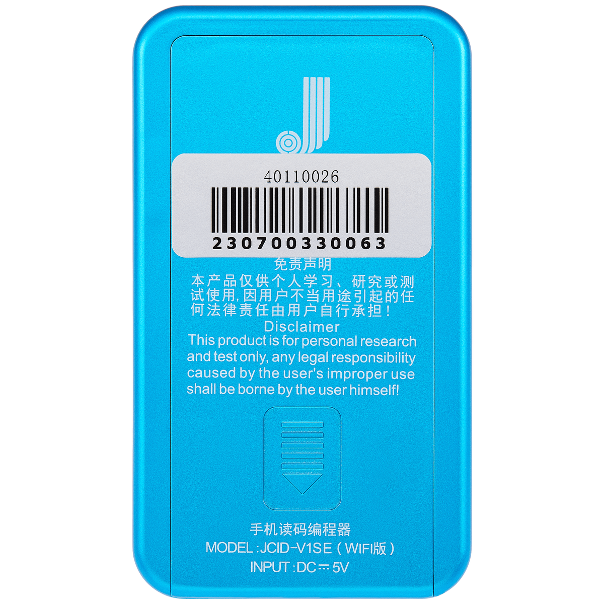 True Tone, Battery, Face ID, and Camera Programmer (Includes the 7-11PM Truetone Board) (JCID V1SE (Wifi Version)