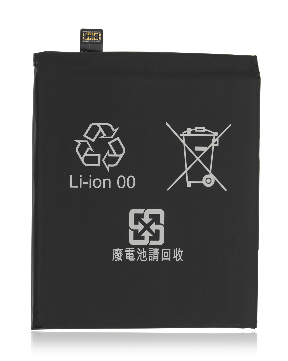 Replacement Battery Compatible For Google Pixel 3a XL (G020A-B)