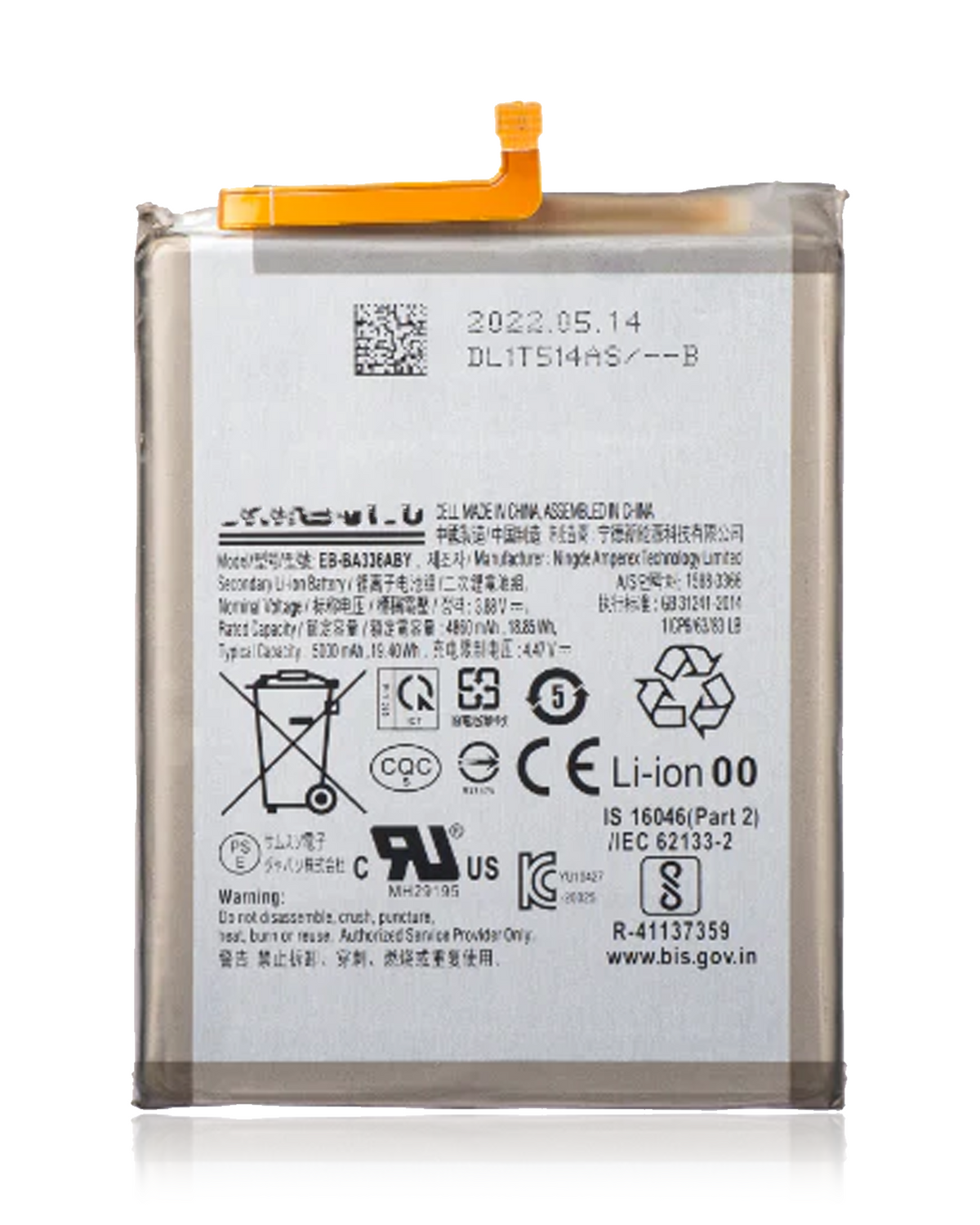 Replacement Battery Compatible For Samsung Galaxy A33 5G (A336 / 2022) / A53 5G (A536 / 2022) (EB-BA536ABY) (Service Pack)