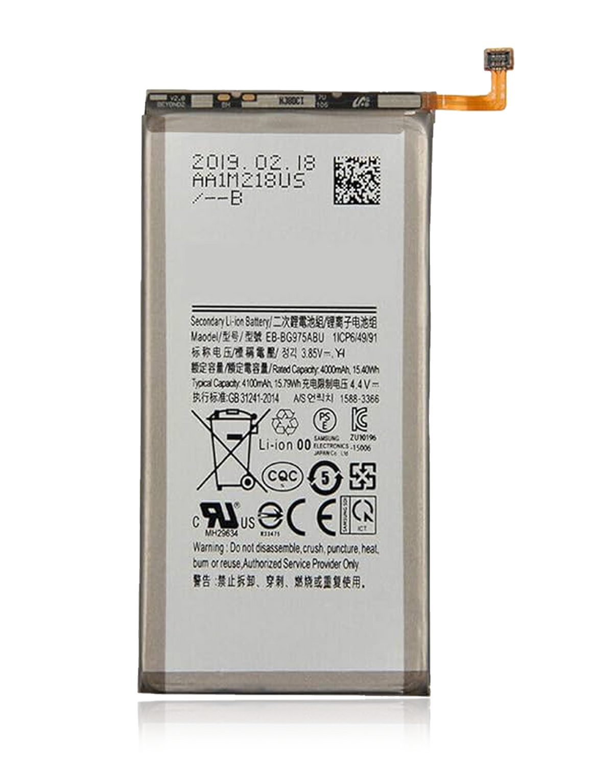 Replacement Battery Compatible For Samsung Galaxy S10 Plus (Service Pack)