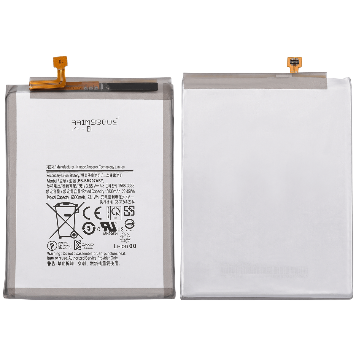 Replacement Battery Compatible For Samsung Galaxy M30S (M307 / 2019) / M21 (M215 / 2020) / M31 (M315 / 2020) / M21S (F415 / 2020) (EB-BM207ABY)