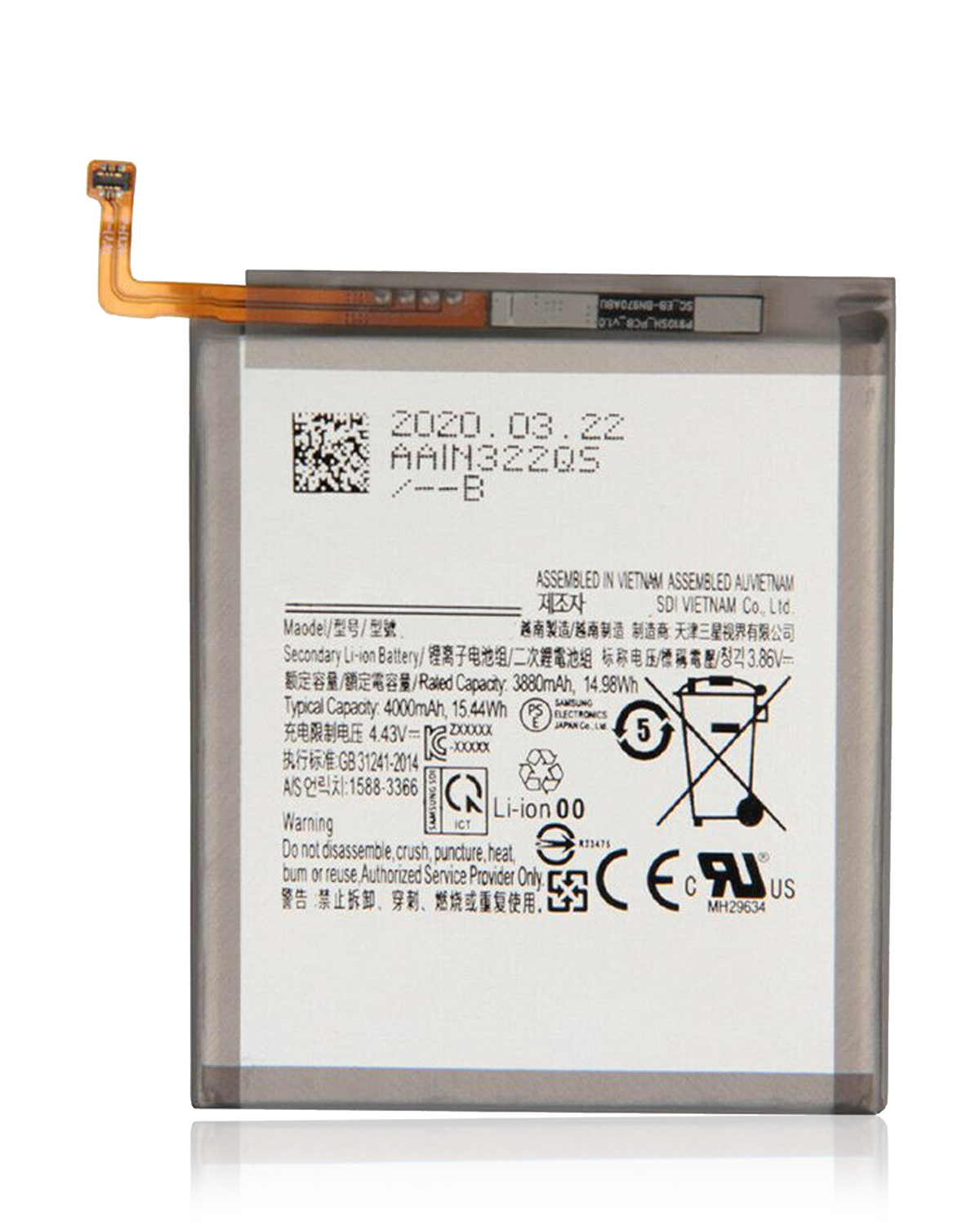 Replacement Battery Compatible For Samsung Galaxy A04s (A047 / 2022) (EB-BA217ABY) (Service Pack)