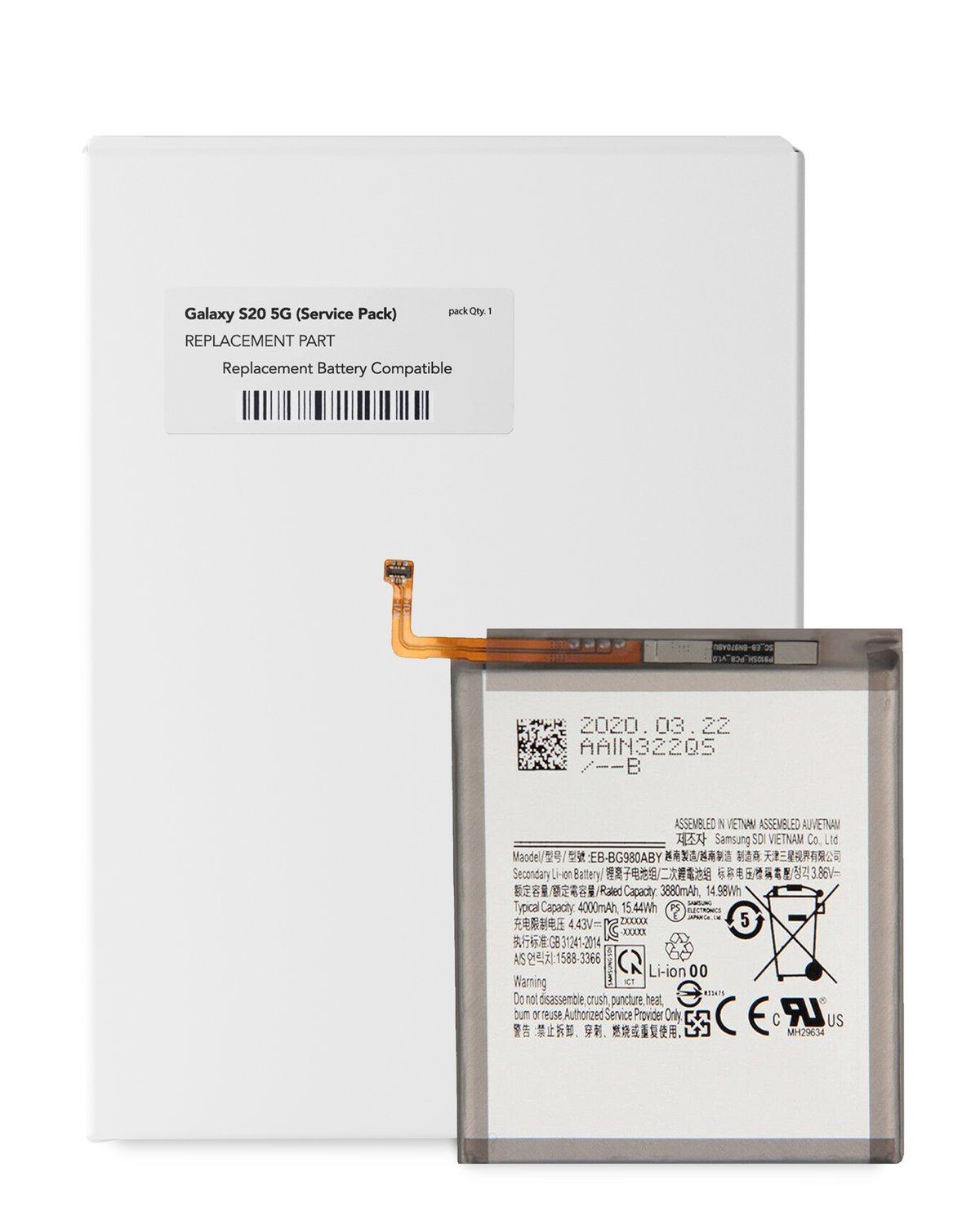 Replacement Battery Compatible For Samsung Galaxy S20 5G (Service Pack)