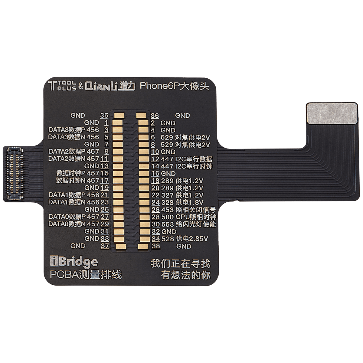 iBridge Front Camera Tester Cable For iPhone 6 Plus (Qianli)