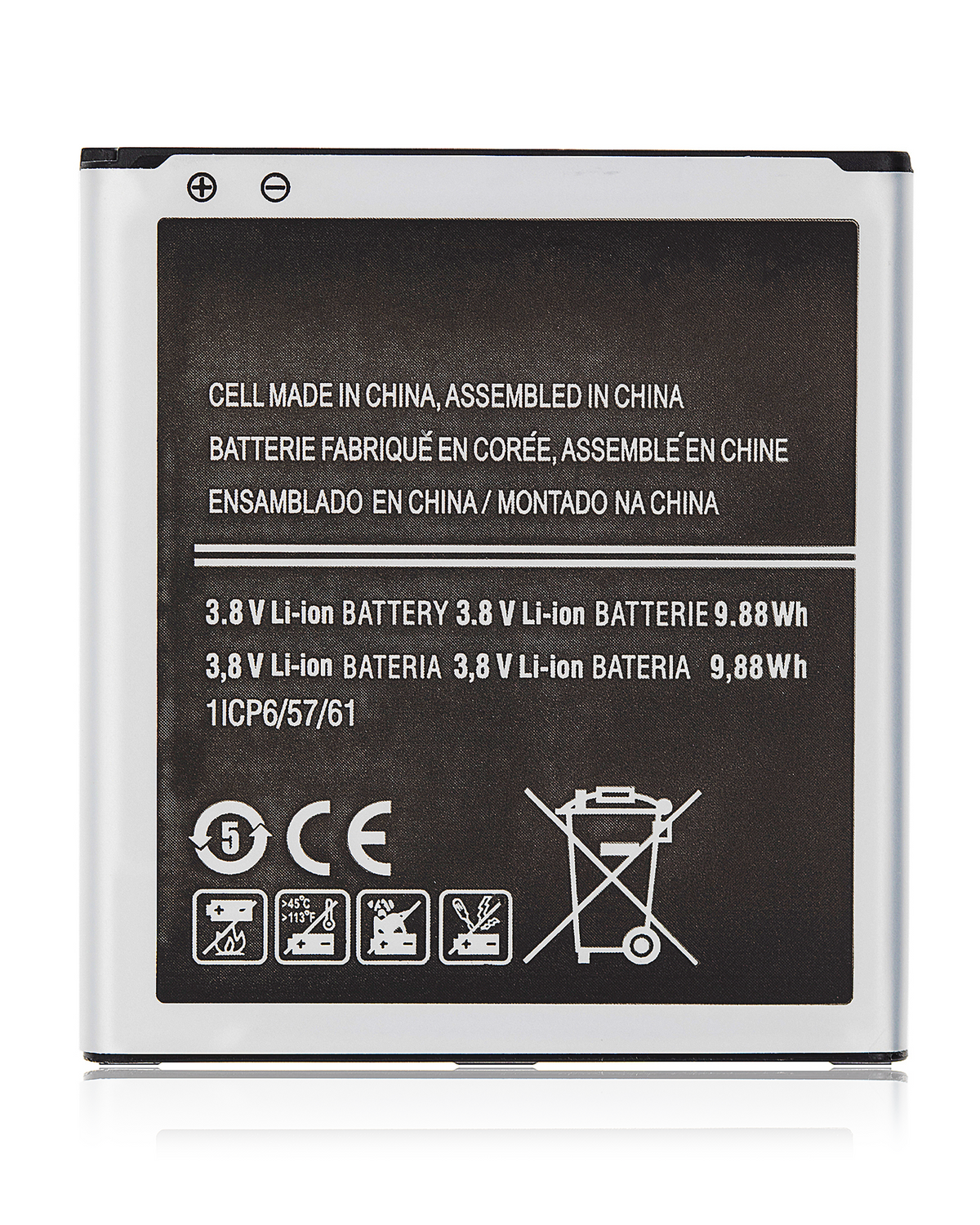 Samsung Galaxy J2 Pro Battery 2600mAh (EB-BG530BBC/E/U/Z)