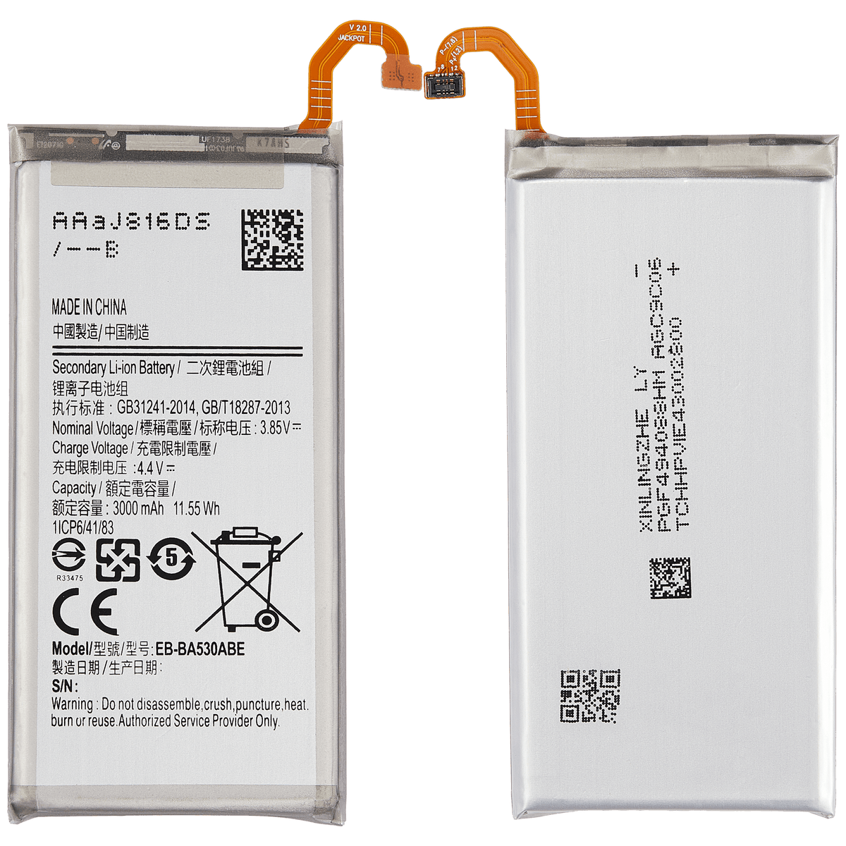 Replacement Battery Compatible For Samsung Galaxy A8 (A530 / 2018) (EB-BA530ABE)