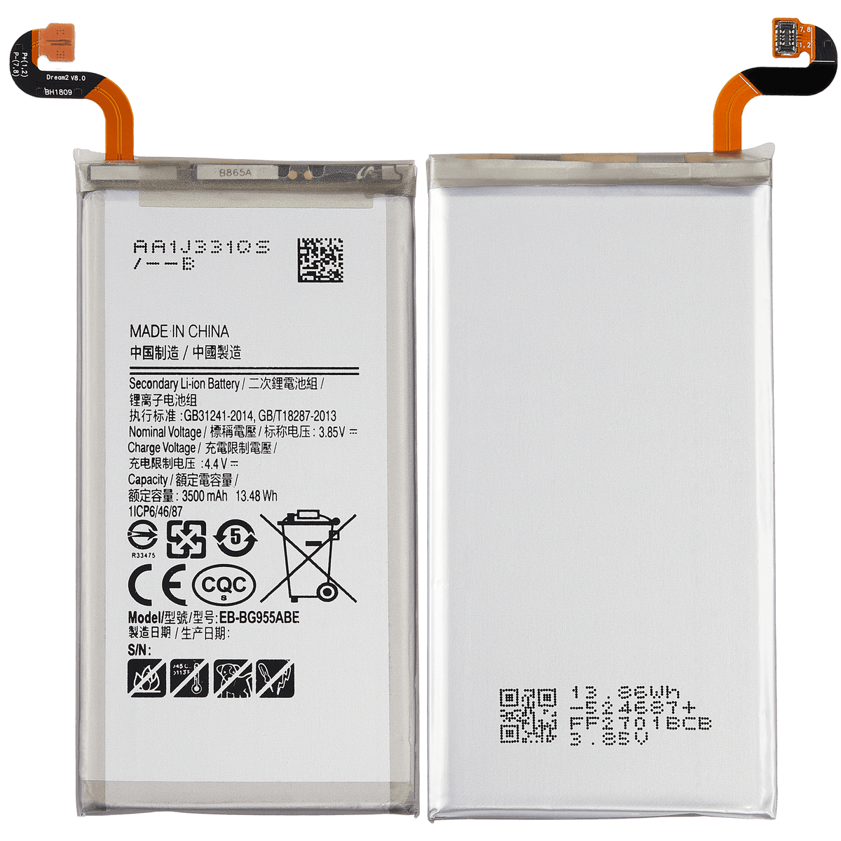 Replacement Battery Compatible For Samsung Galaxy S8 Plus