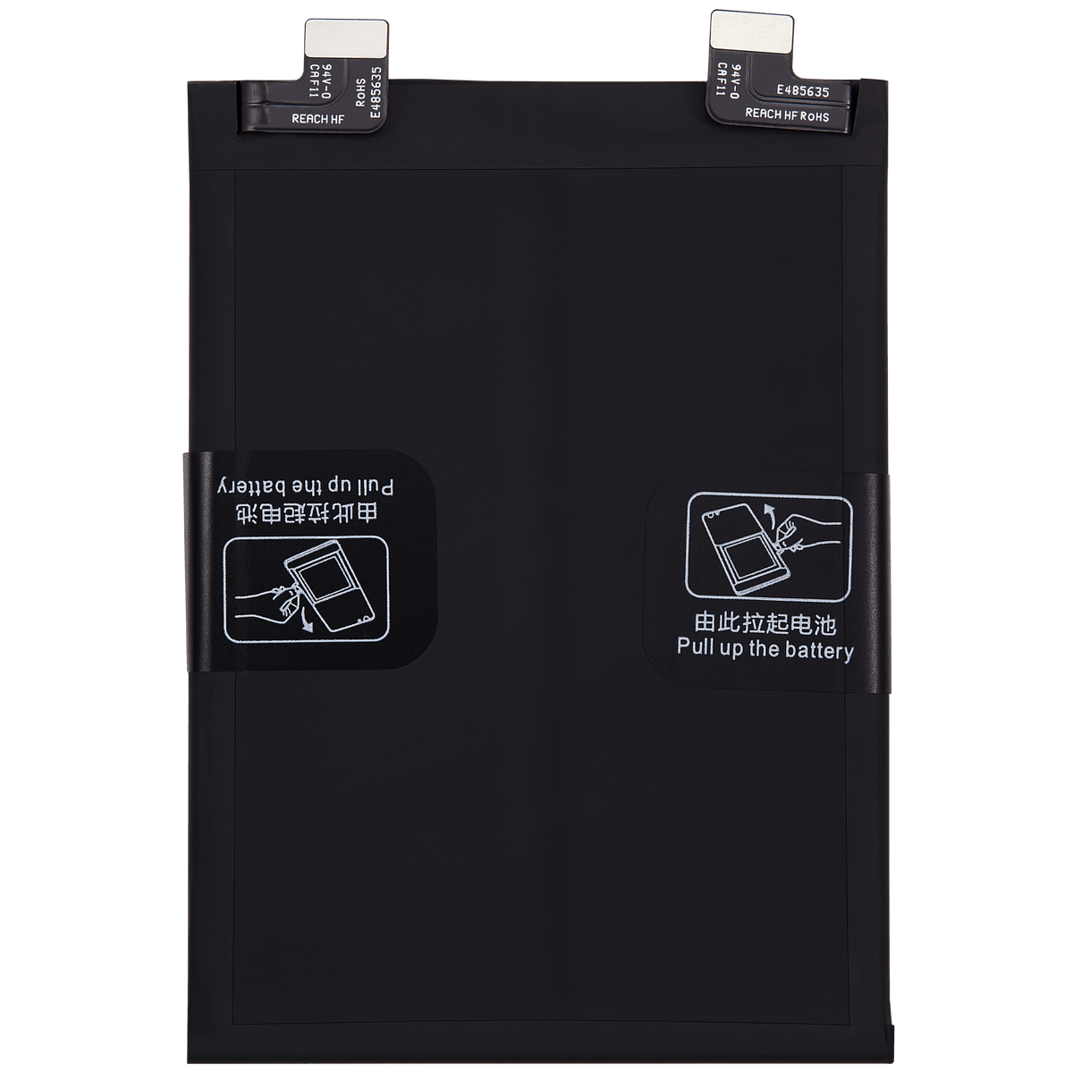 Replacement Battery Compatible For Oneplus Ace (BLP921)