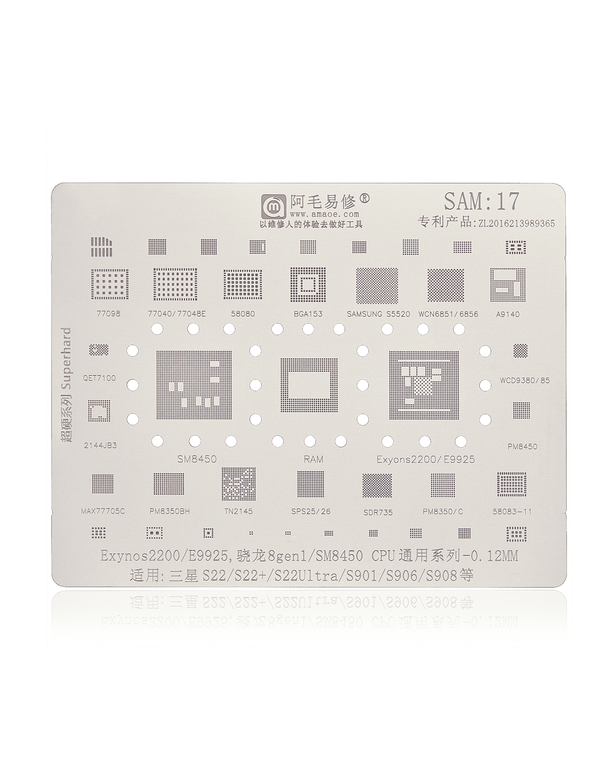 Replacement Reballing Stencil For IC Chip Compatible For Samsung Galaxy S22 / S22 Plus / S22 Ultra by Macfactory.Store