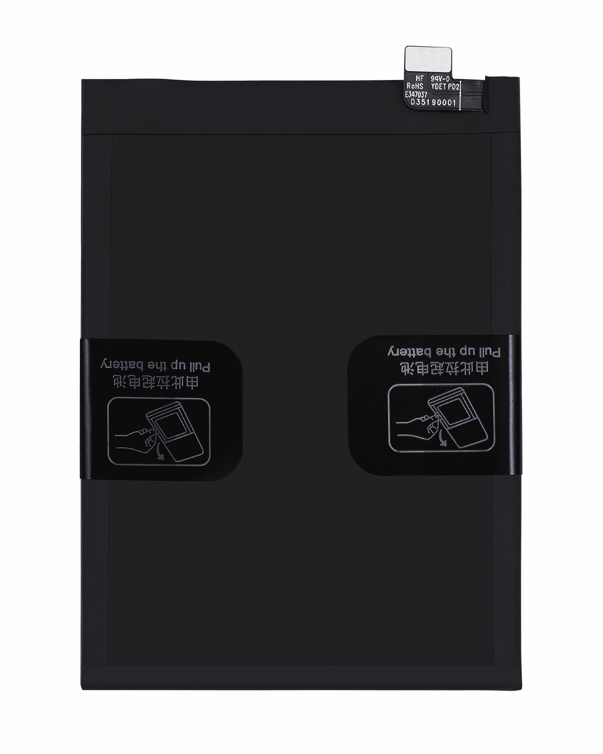 Replacement Battery Compatible For Oneplus 11 (BLP975)