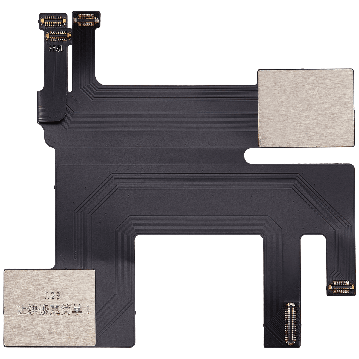 Infrared Dot Matrix Test Cable For iPhone 11 Series (I2C)