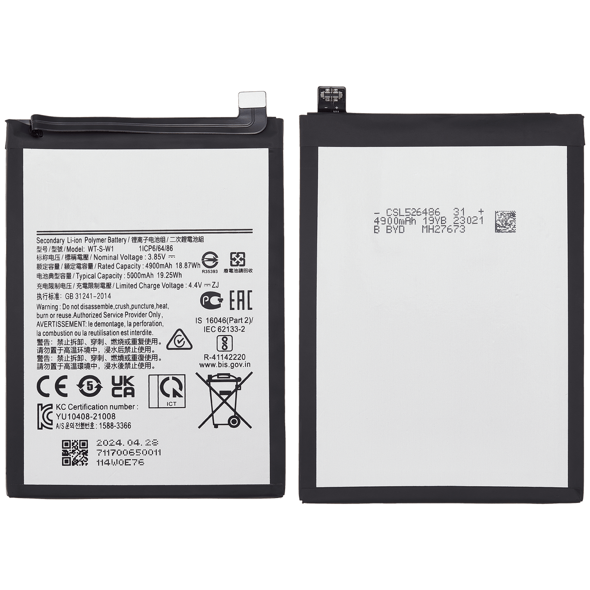 Replacement Battery Compatible For Samsung Galaxy A04 (A045 / 2022) / A04E (A042 / 2022) / A14 (A145 / 2023) / A14 5G (A146U / A146P / A146V / A146W / 2023) (WT-S-W1)