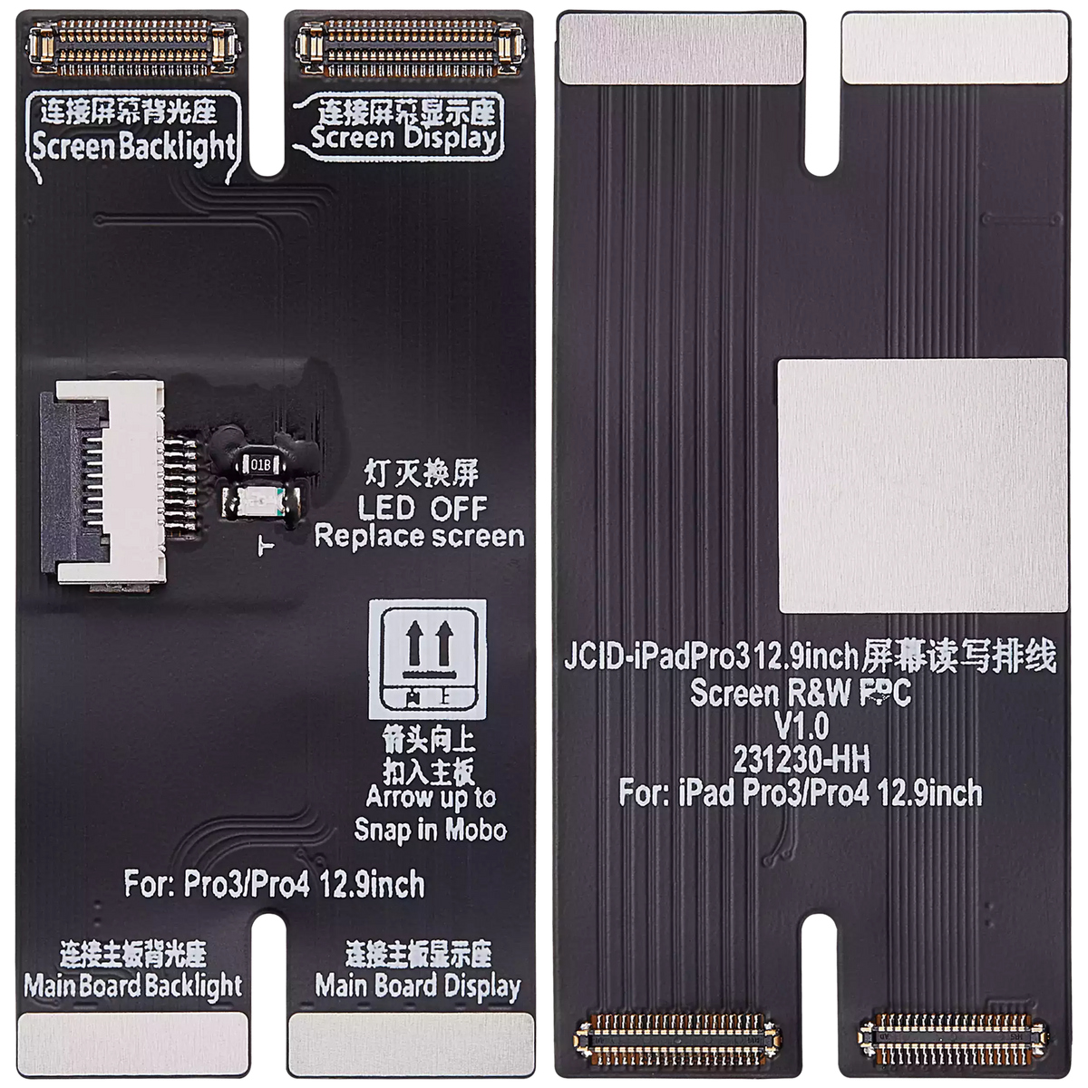 Screen Read / Write FPC Compatible For iPad Pro 12.9" 3rd Gen (2018) /Pro 12.9" 4th Gen (2020) (JC-V1S Pro / V1SE)