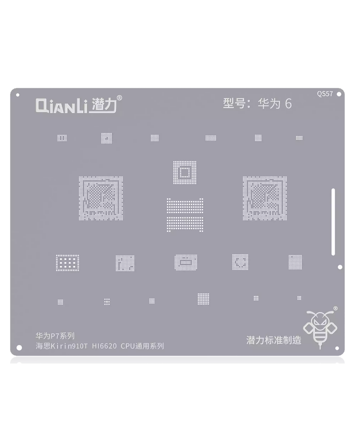 Bumblebee Stencil (QS57) For Huawei P7 Series (Kirin910T) (H16620) CPU Universal Series (Qianli)