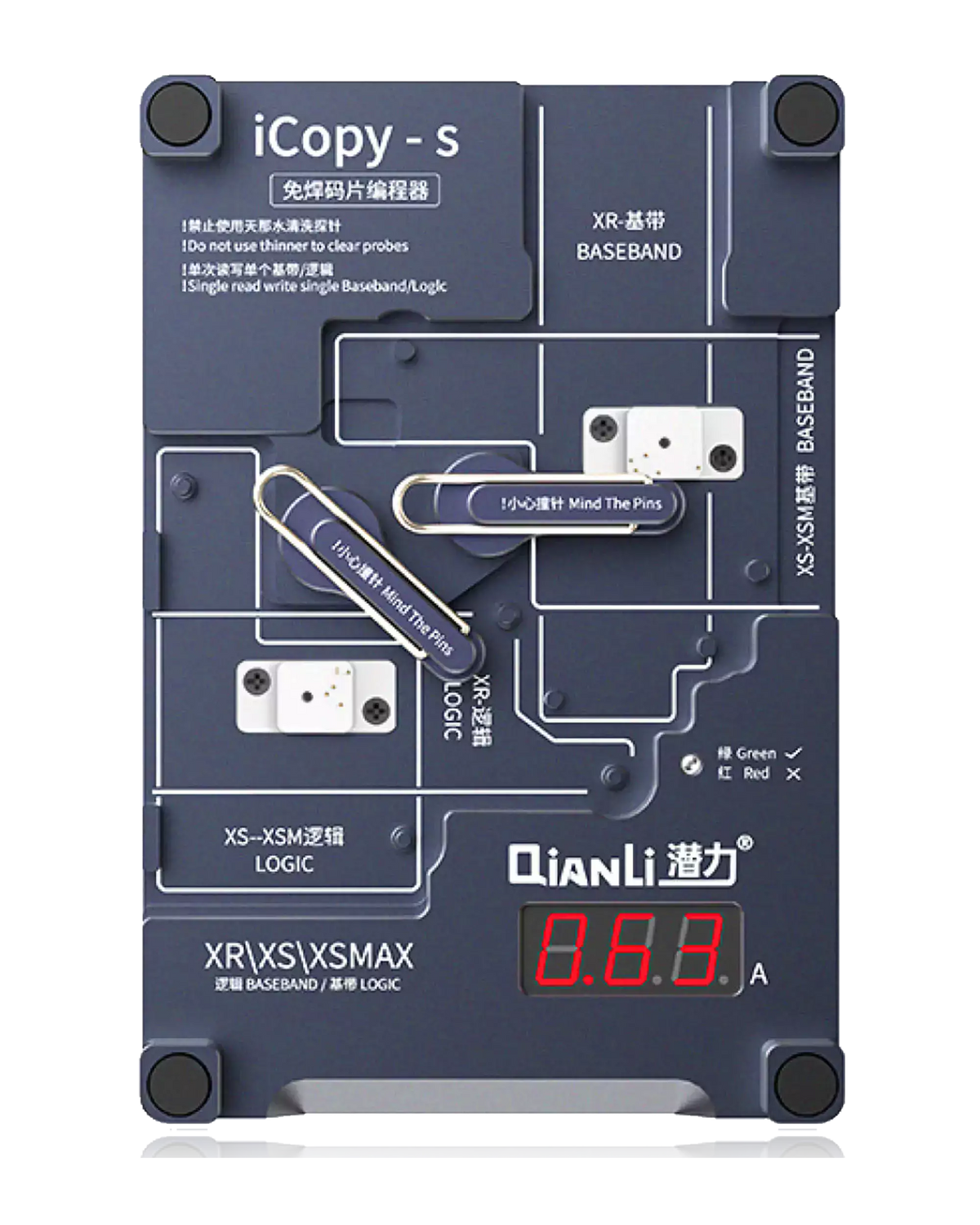 iCopy-S Double Side Chip Test Frame Compatible For iPhone X / XS / XS Max (Qianli)