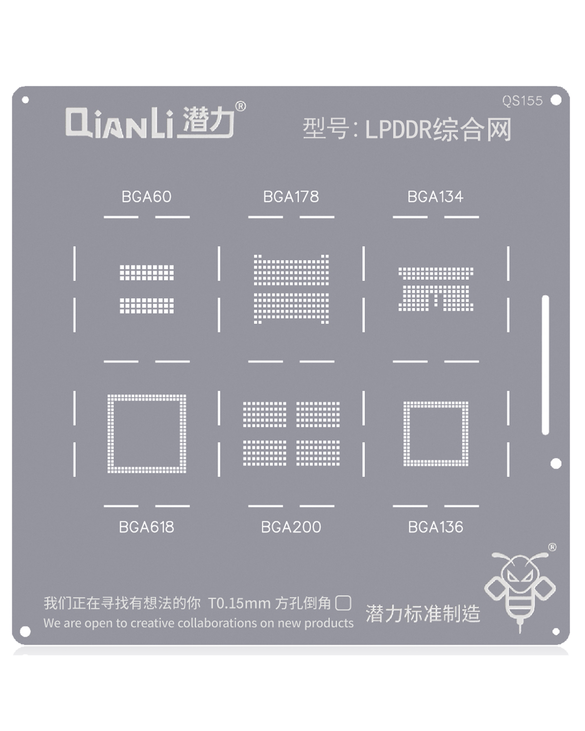 Bumblebee Stencil (QS155) LPDDR Integrated Network (Qianli)
