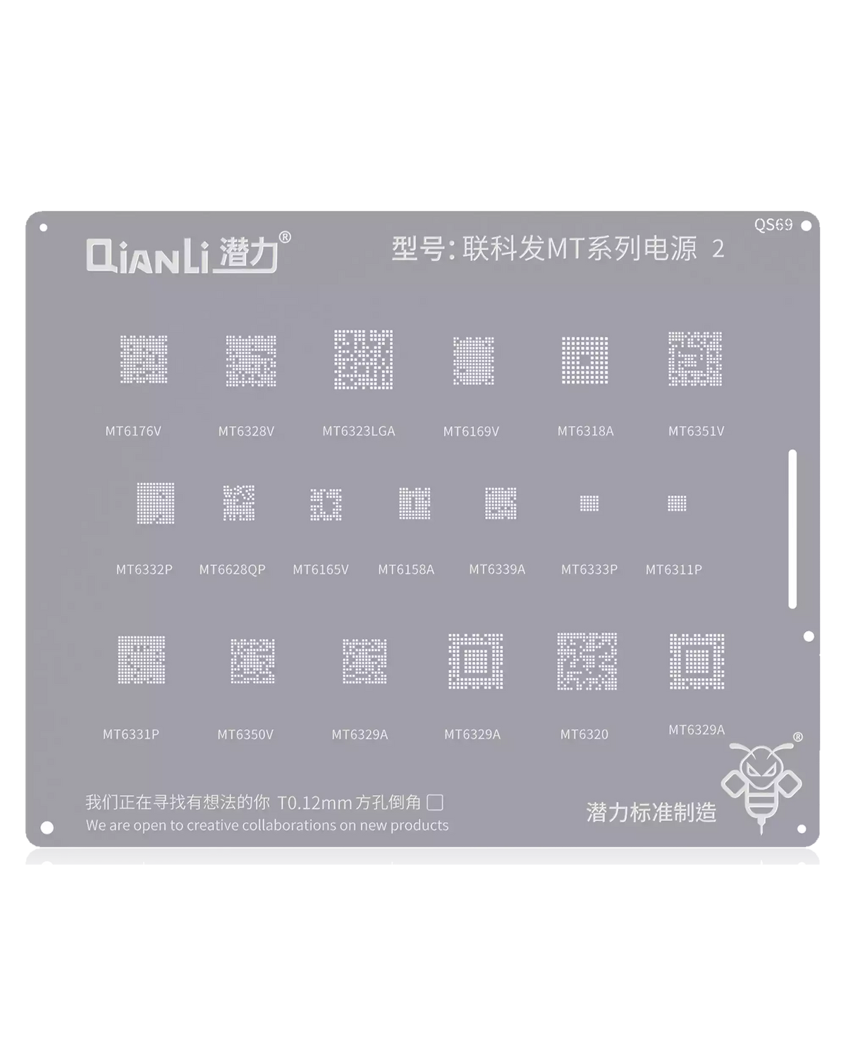 Bumblebee Stencil (QS69) MTK MT Series 2 (Qianli)