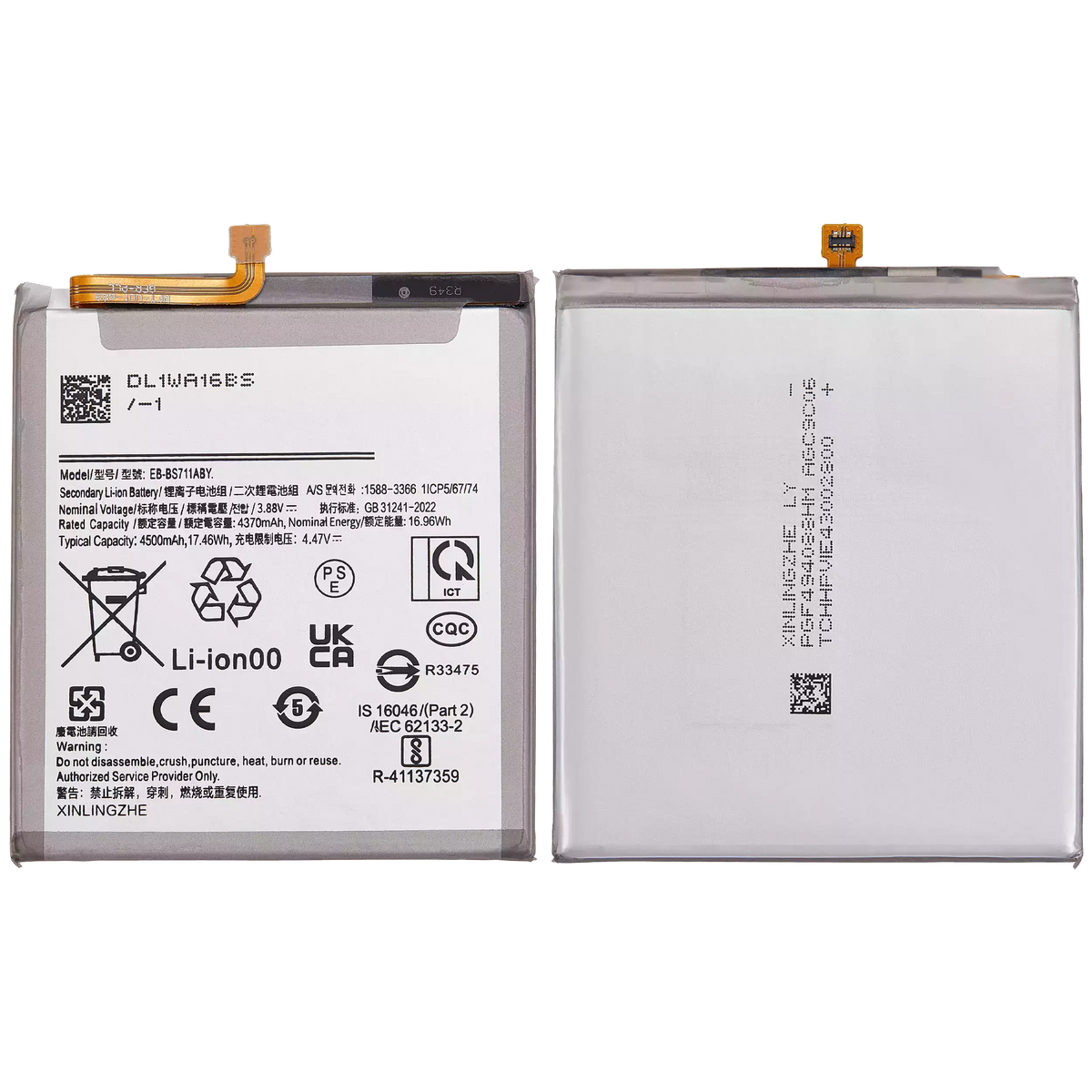 Replacement Battery Compatible For Samsung Galaxy S23 FE 5G (EB-BS711ABY)