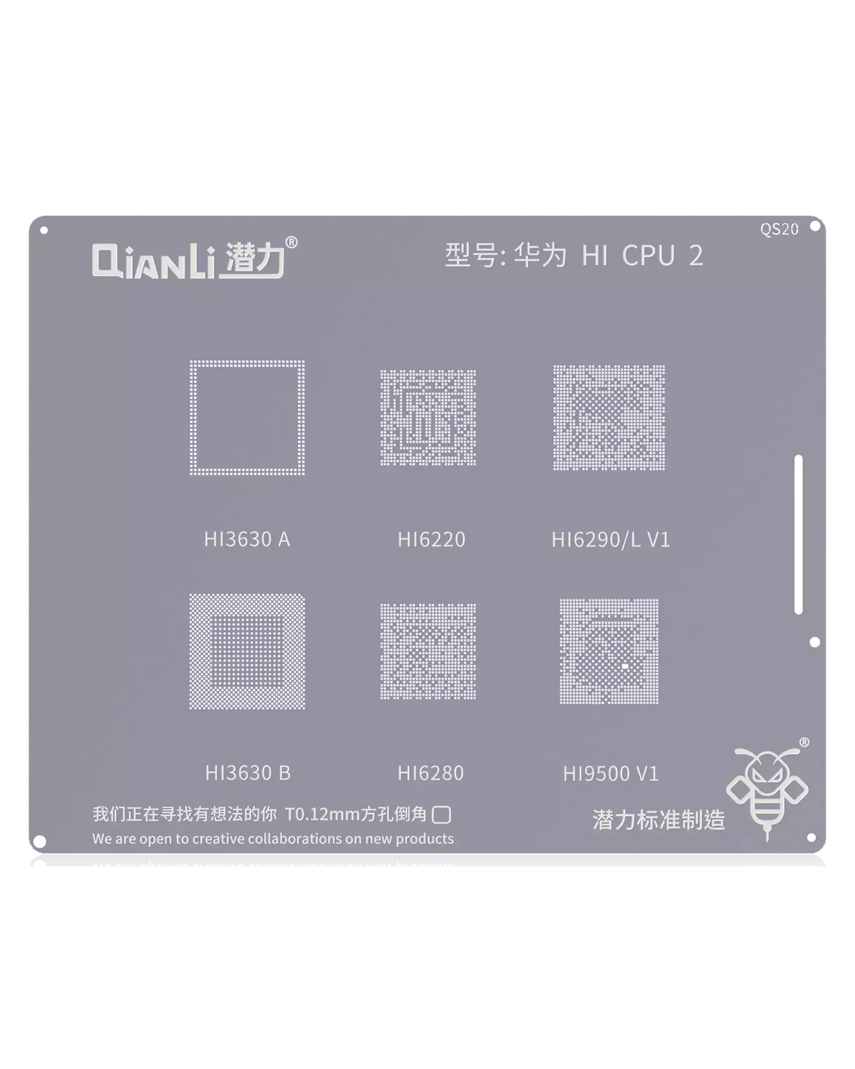 Bumblebee Stencil (QS20) Huawei HI CPU2 (Qianli) HI3630A / HI3630B / H16220 / H16280 / H16290 / L.V1 / HI9500V1