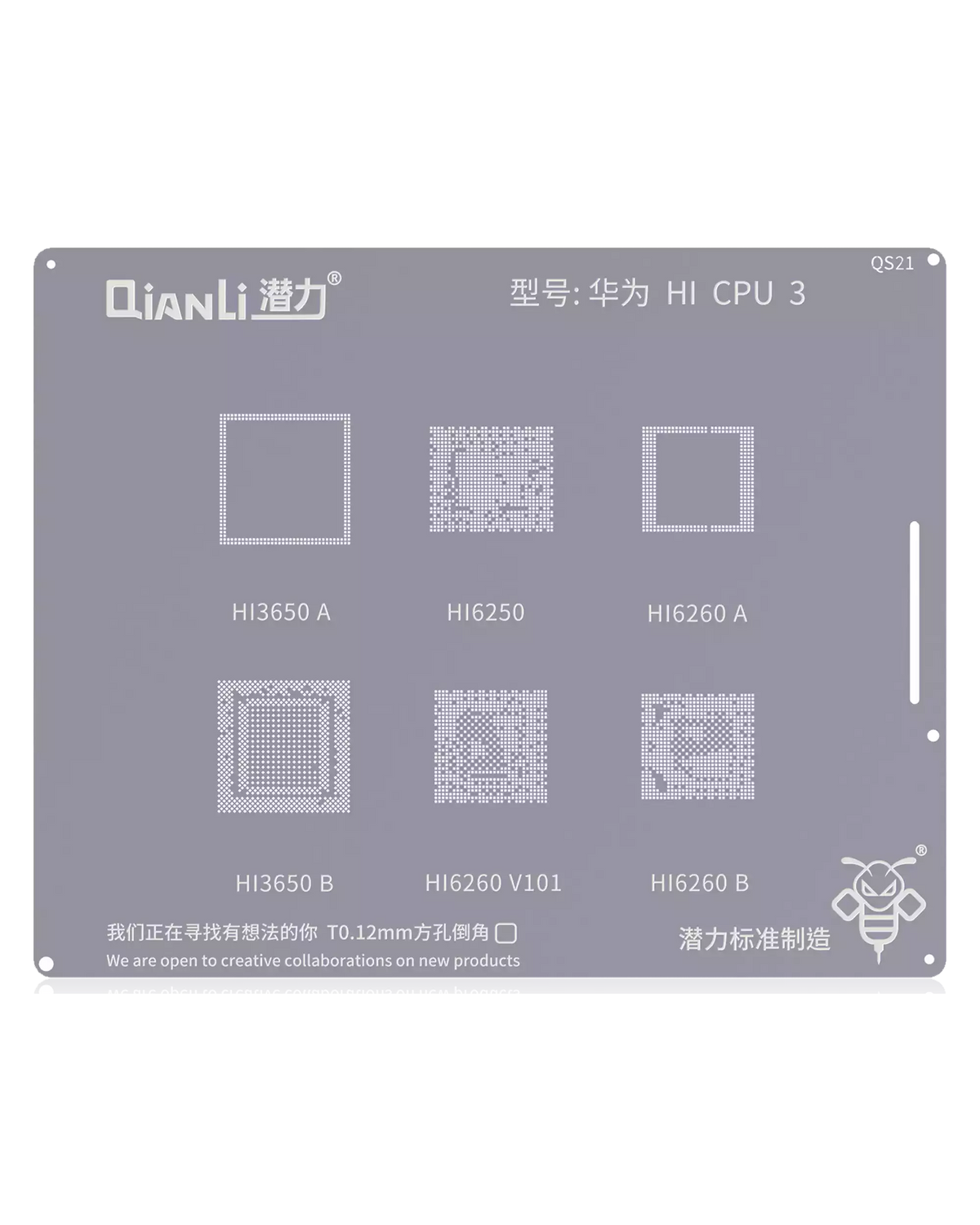 Bumblebee Stencil (QS21) Huawei HI CPU3 (Qianli) HI3650A / HI3650B / H16250 / H16260.V101 / HI6260A / HI6260B