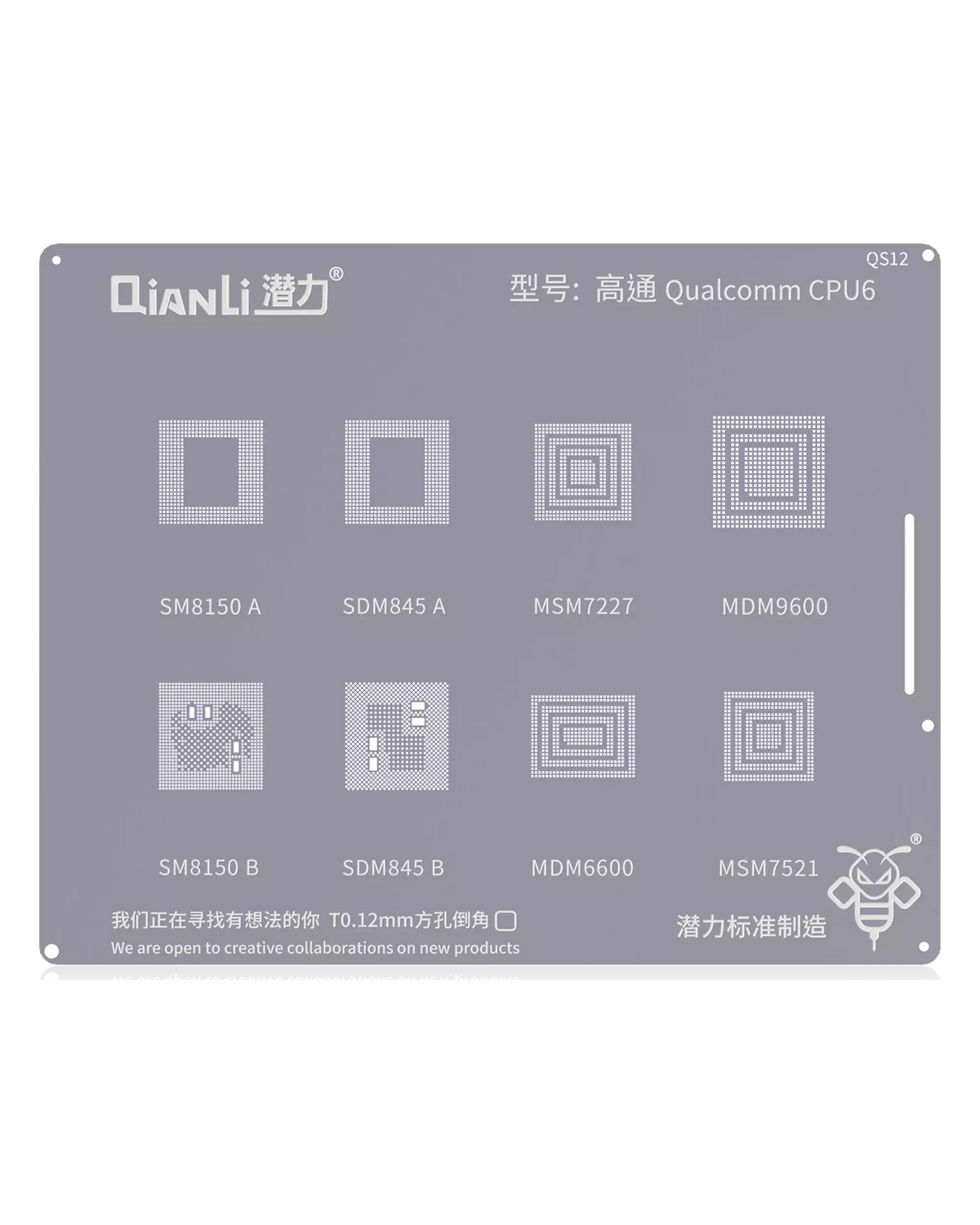 Bumblebee Stencil (QS12) Qualcomm CPU6 (Qianli) SM8150A / B SDM845A / B MSM7227 / 7521 MDM6600 / 9600