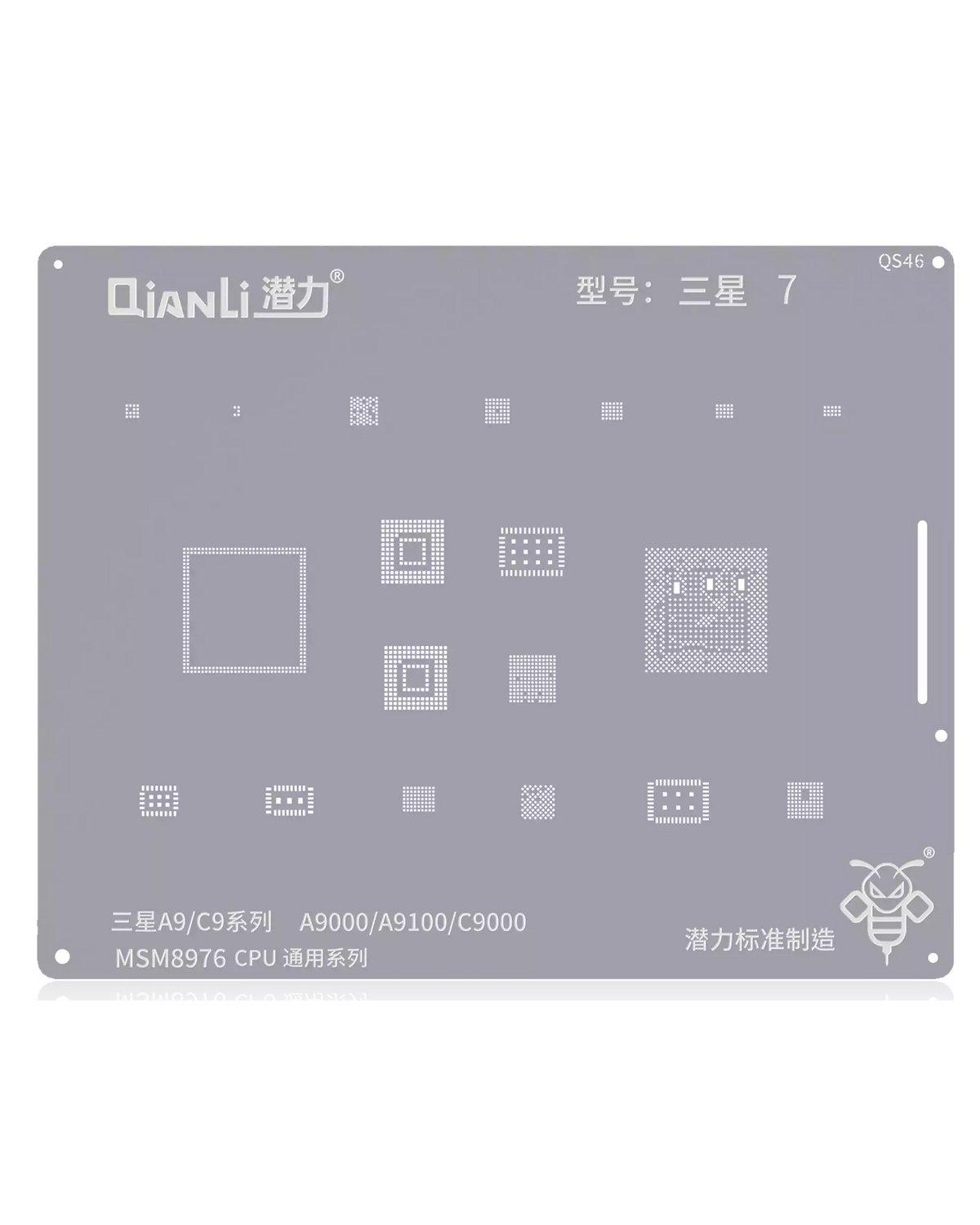 Bumblebee Stencil (QS46) For Samsung A9 (A9000 / A9100 / C9000) (MSM8976) CPU Universal Series (Qianli)
