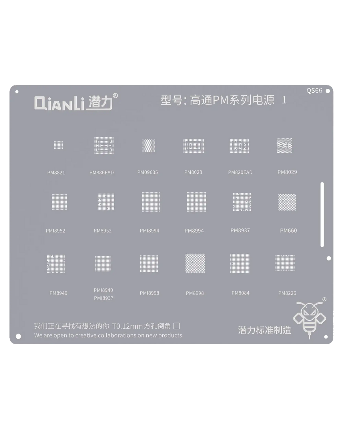 Bumblebee Stencil (QS66) Qualcomm PM Series1 (Qianli)