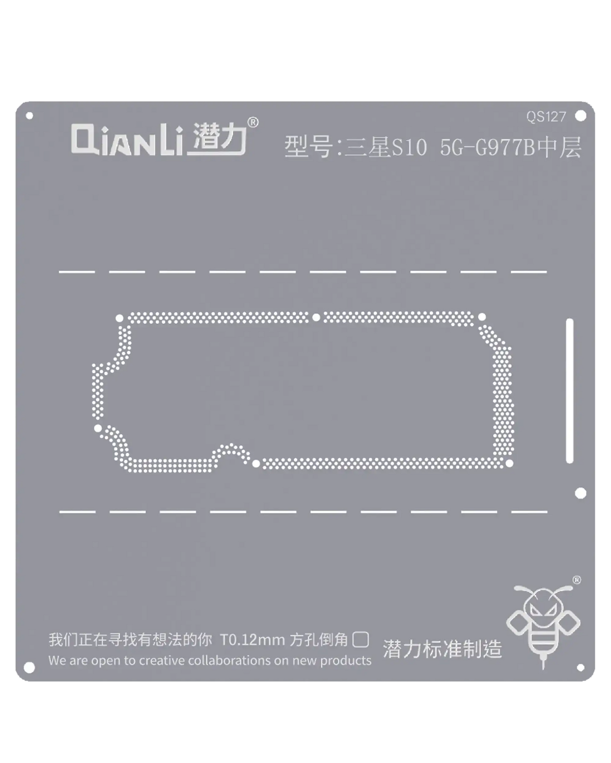 Bumblebee Stencil (QS127) For Samsung S10 5G-G977B Middle Layer (Qianli)