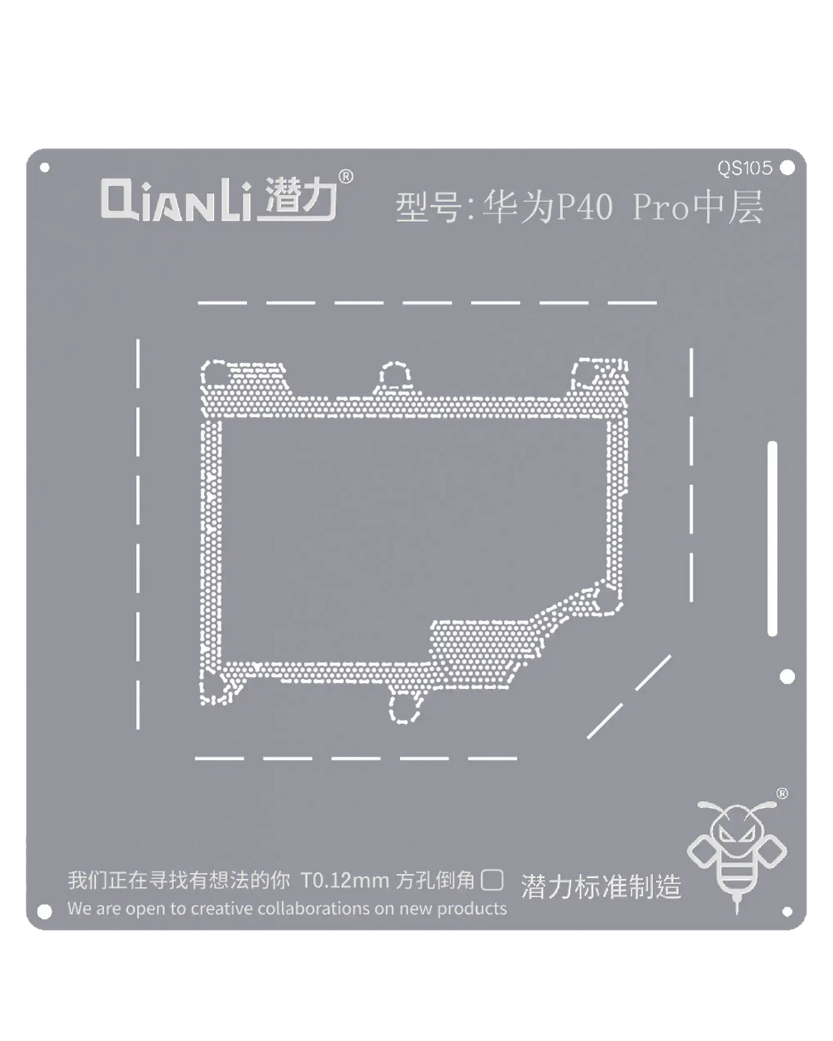 Bumblebee Stencil (QS105) For Huawei P40 Pro Middle Layered (Qianli)