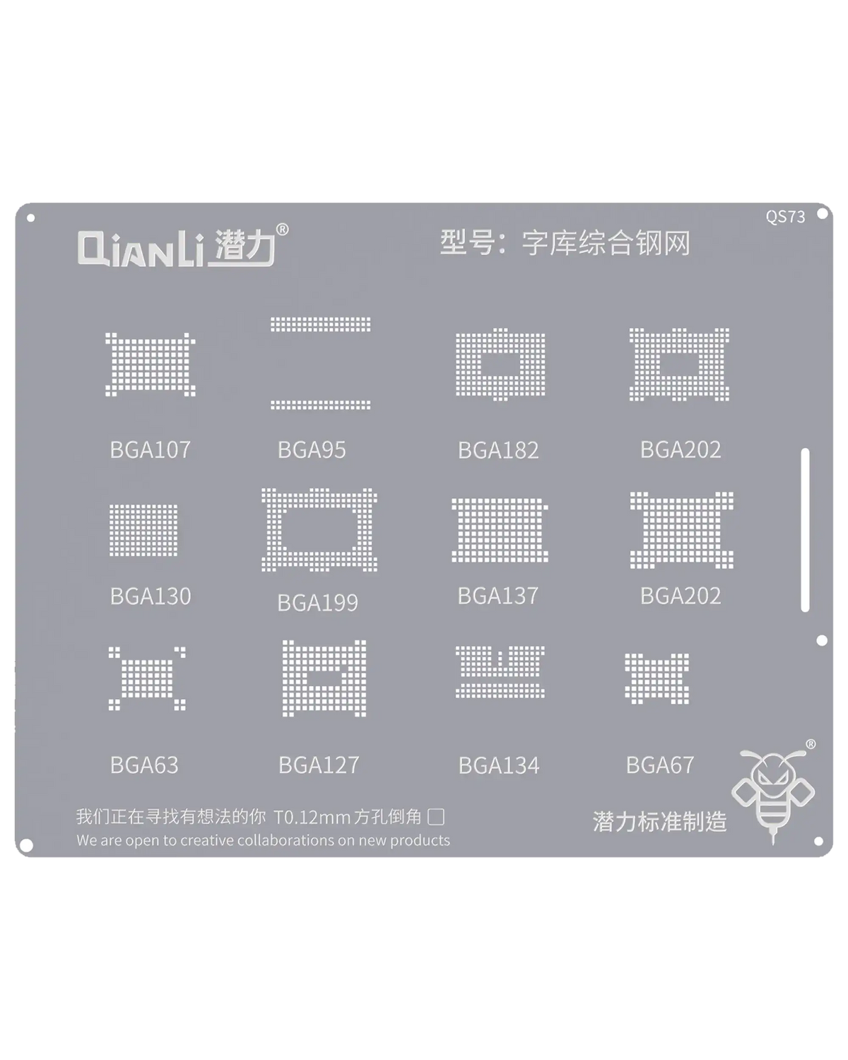Bumblebee Stencil (QS73) EMMC General DDR (Qianli)