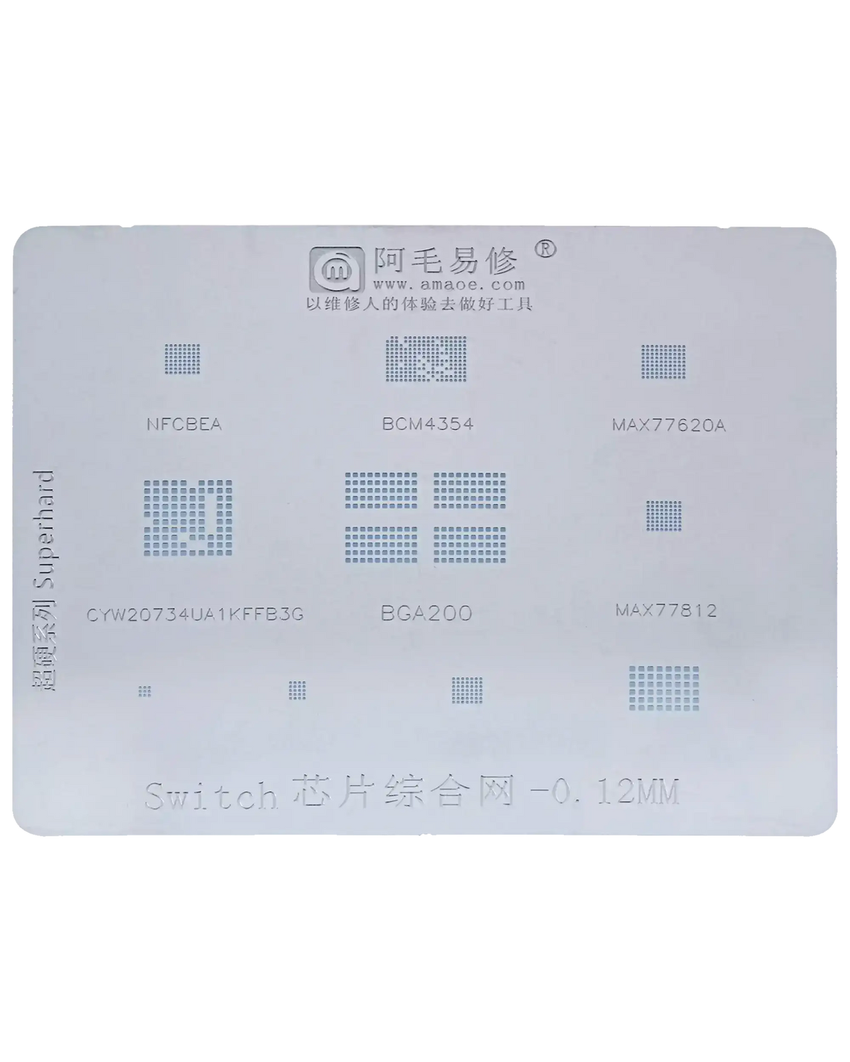 Switch IC Chip Stencils (0.12MM) (Amaoe)