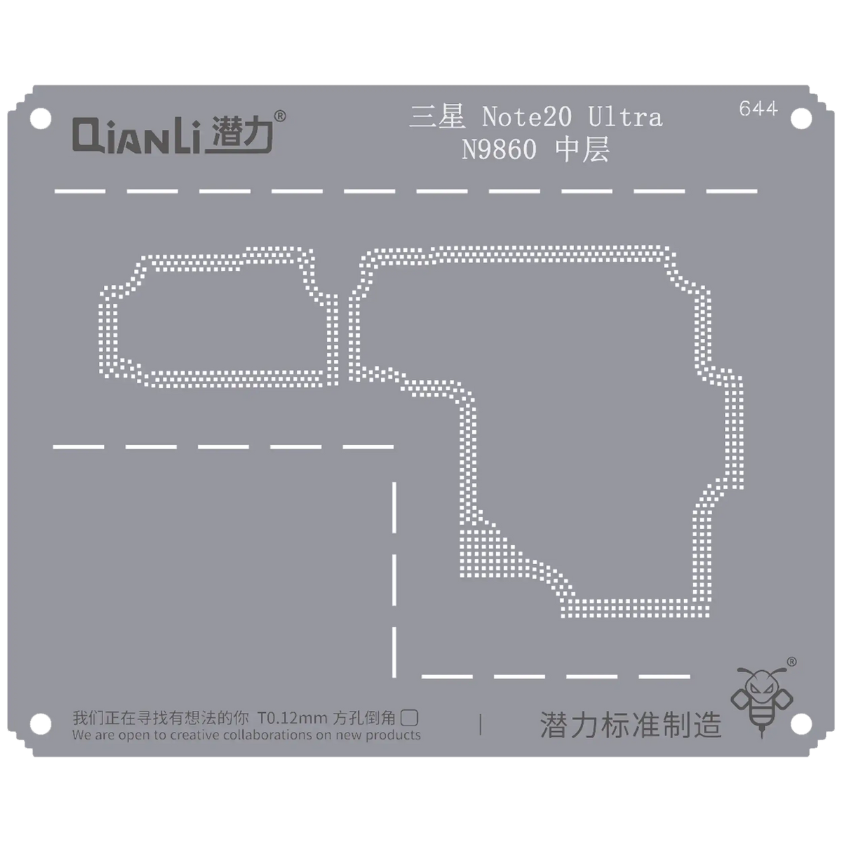 Bumblebee Stencil (QS644) For Samsung Note 20 Ultra N9860 Middle Frame (Qianli)