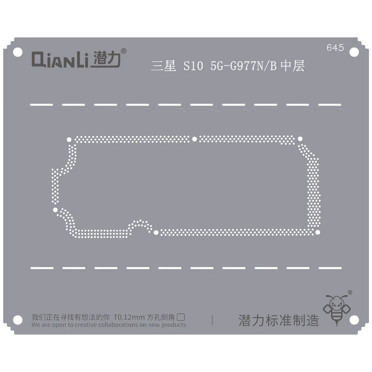 Bumblebee Stencil (QS645) For Samsung S10 5G-G977N/B Middle Frame (Qianli)