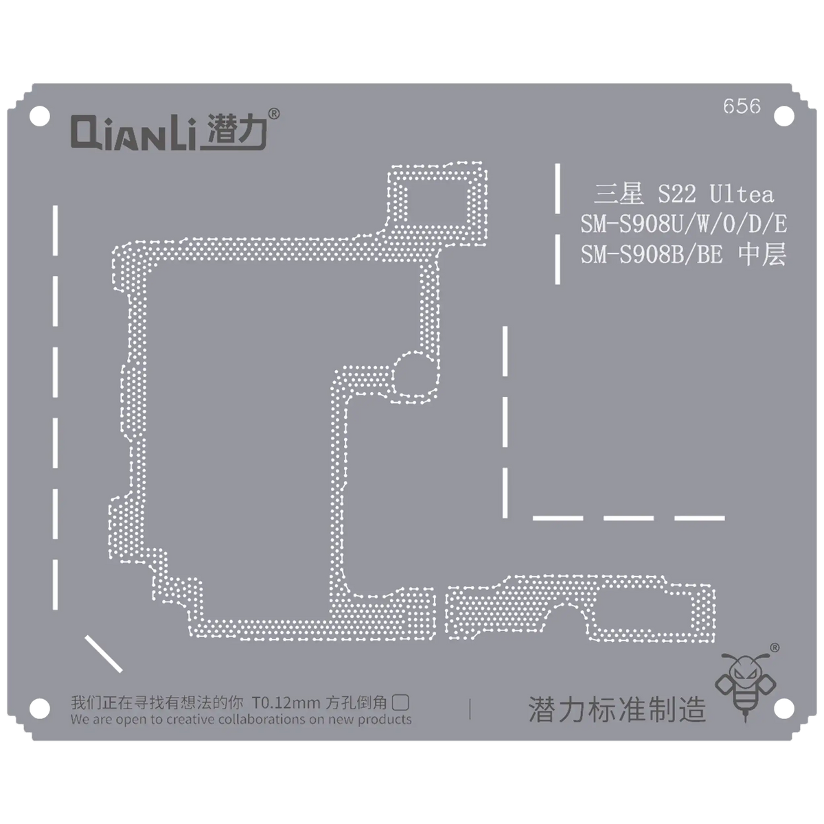 Bumblebee Stencil (QS656) For Samsung S22 Ultra SM-S908U/W/O/D/E SM-S908B/BE Middle Frame (Qianli)