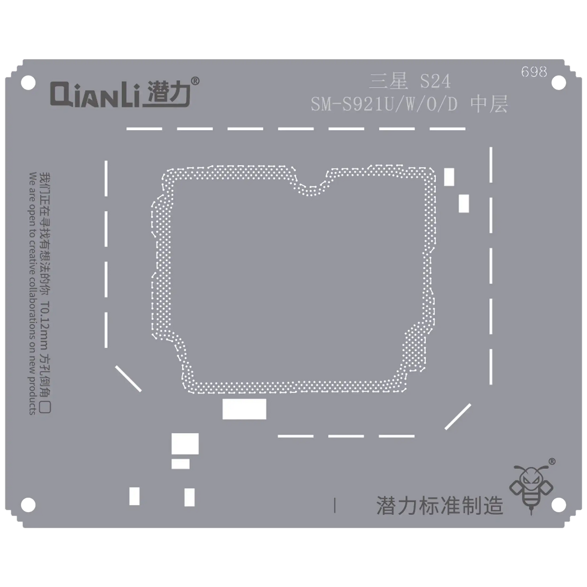 Bumblebee Stencil (QS698) For Samsung S24 SM-S921U/W/0/D Middle Layer (Qianli)