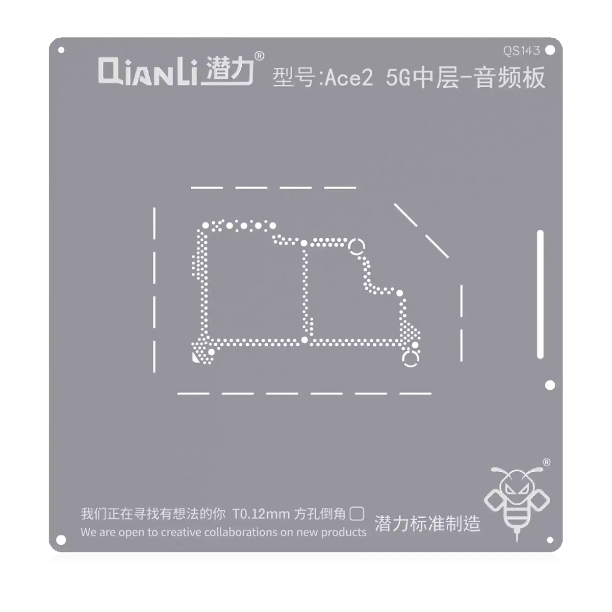 Bumblebee Stencil (QS143) For OPPO ACE 2 5G Middle Layered-Audio Board (Qianli)