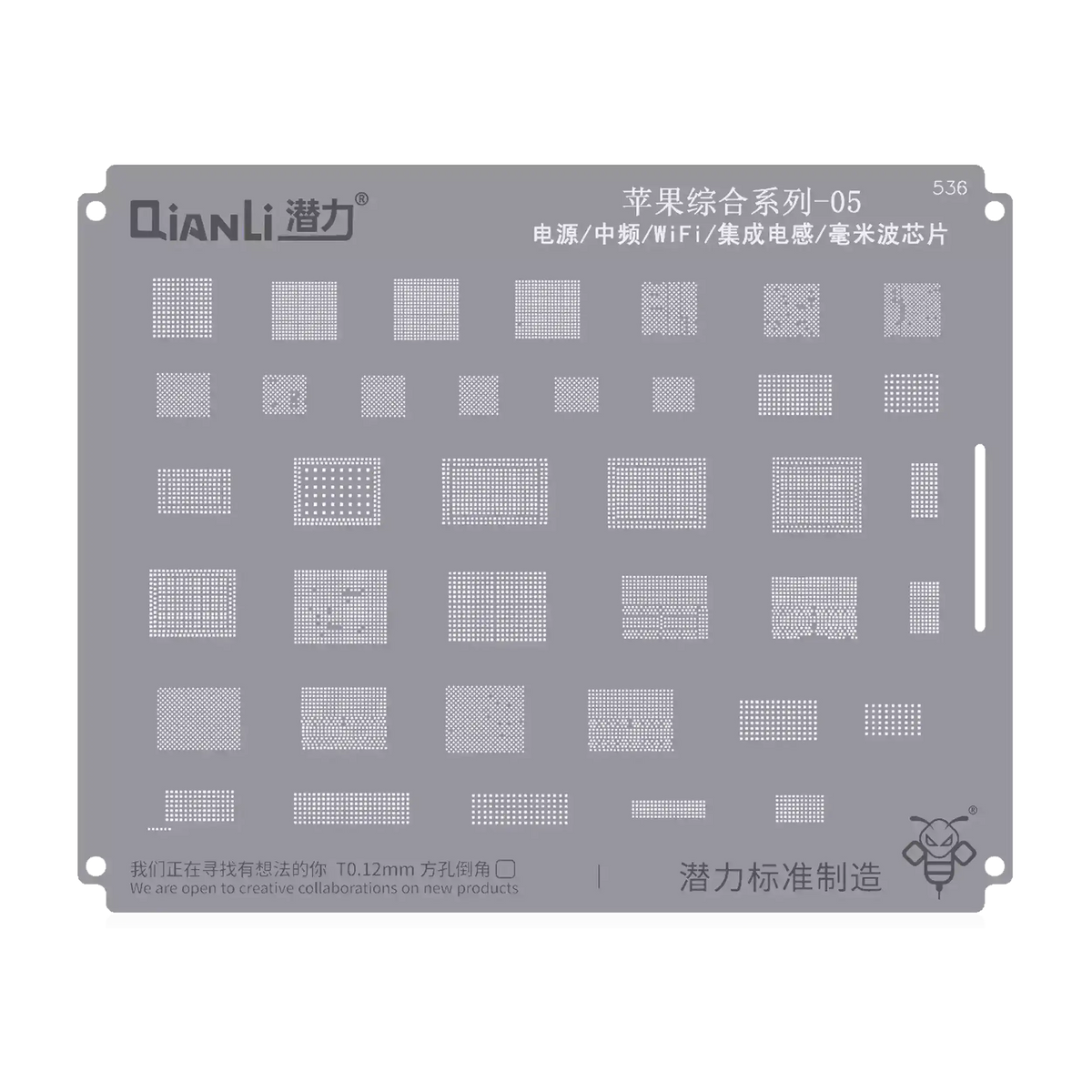 Bumblebee Stencil (QS536) Apple CPU 05-Power Supply / MF / Wifi / Integrated inductor / Millimeter Wave IC (Qianli)