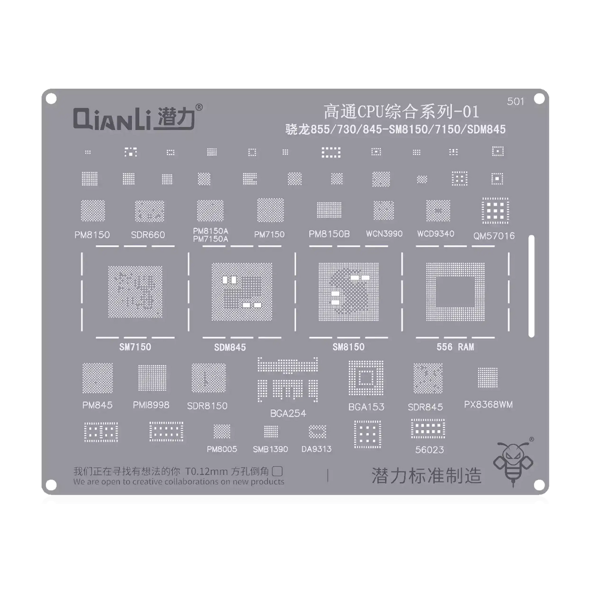 Bumblebee Stencil (QS501) Qualcomm CPU 01-Snapdragon 855 / 730 / 845-SM8150 / 7150 / SDM845 (Qianli)