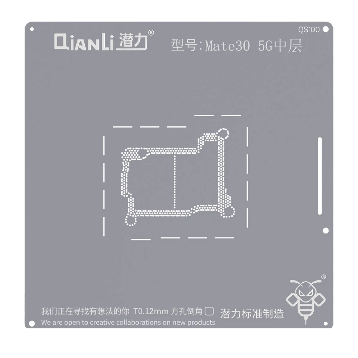 Bumblebee Stencil (QS100) For Huawei Mate 30 5G Middle Layered (Qianli)