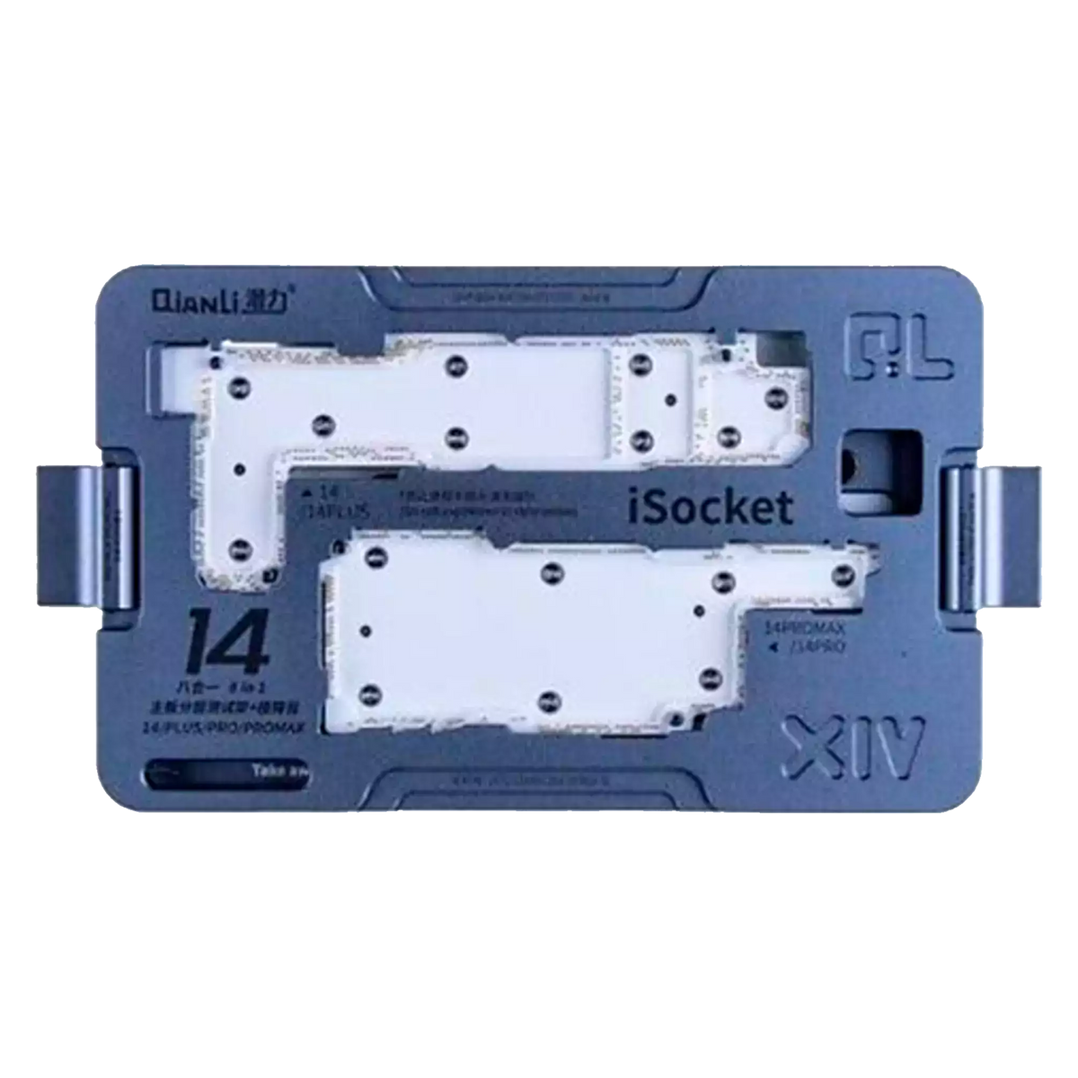 iSocket 8 in1 for 14 Series Motherboard Layered Test Stand + Reballing Platform (Qianli)