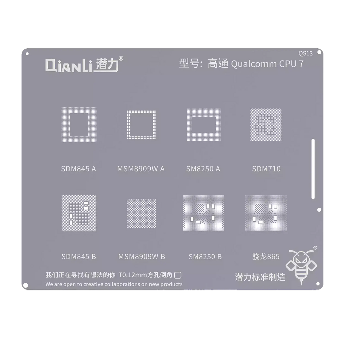 Bumblebee Stencil (QS13) Qualcomm CPU7 (Qianli) SDM845A / B MSM8909WA / B SM8250A / B SDM710 Snapdragon 865