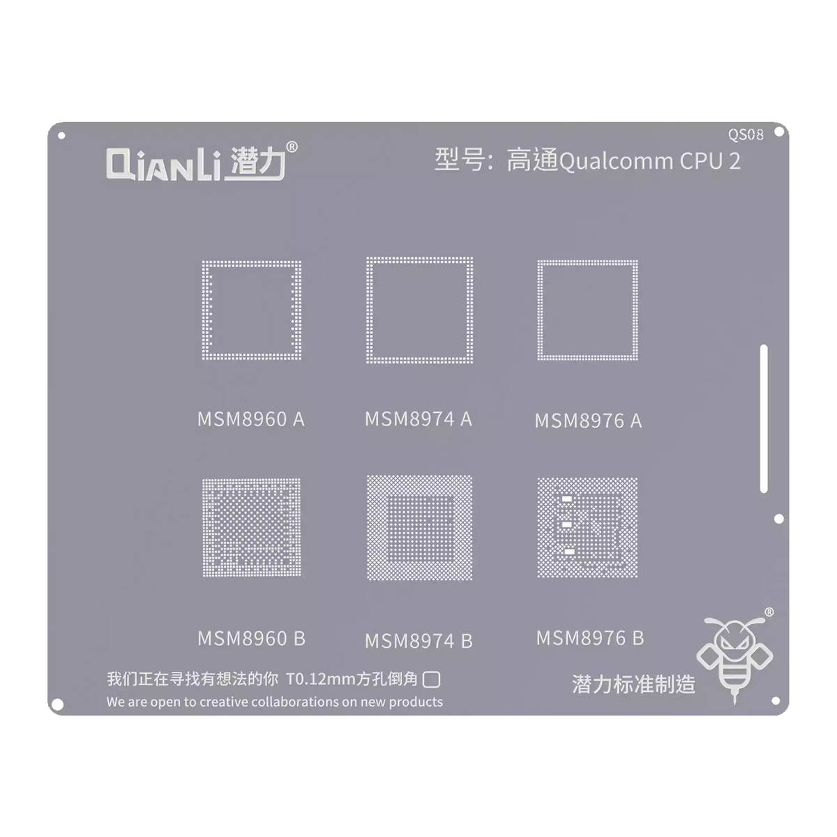 Bumblebee Stencil (QS08) Qualcomm CPU2 (Qianli) MSM8960A / B 8974A / B 8976A / B