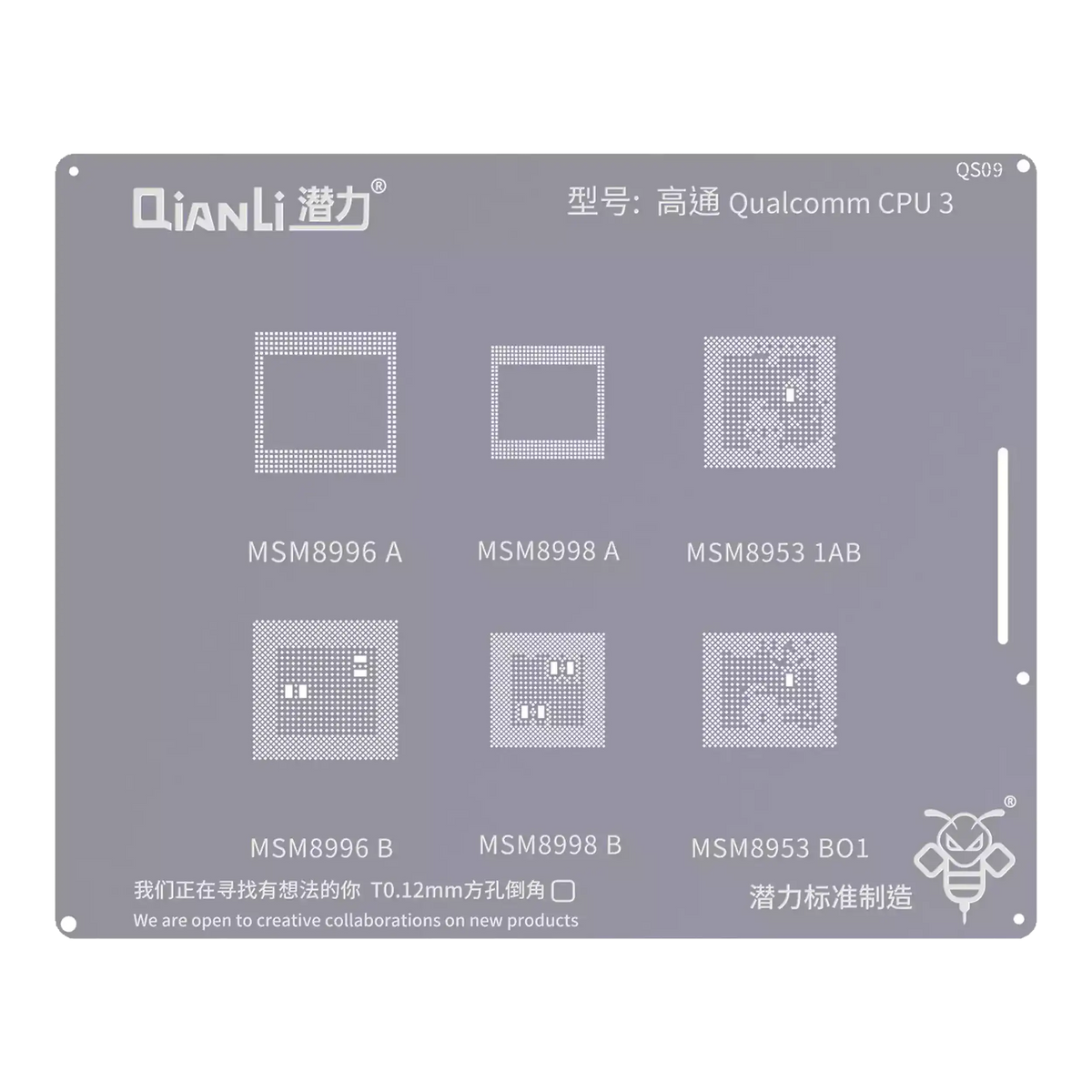 Bumblebee Stencil (QS09) Qualcomm CPU3 (Qianli) MSM8996A / B 8998A / B 8953:1AB / BO1